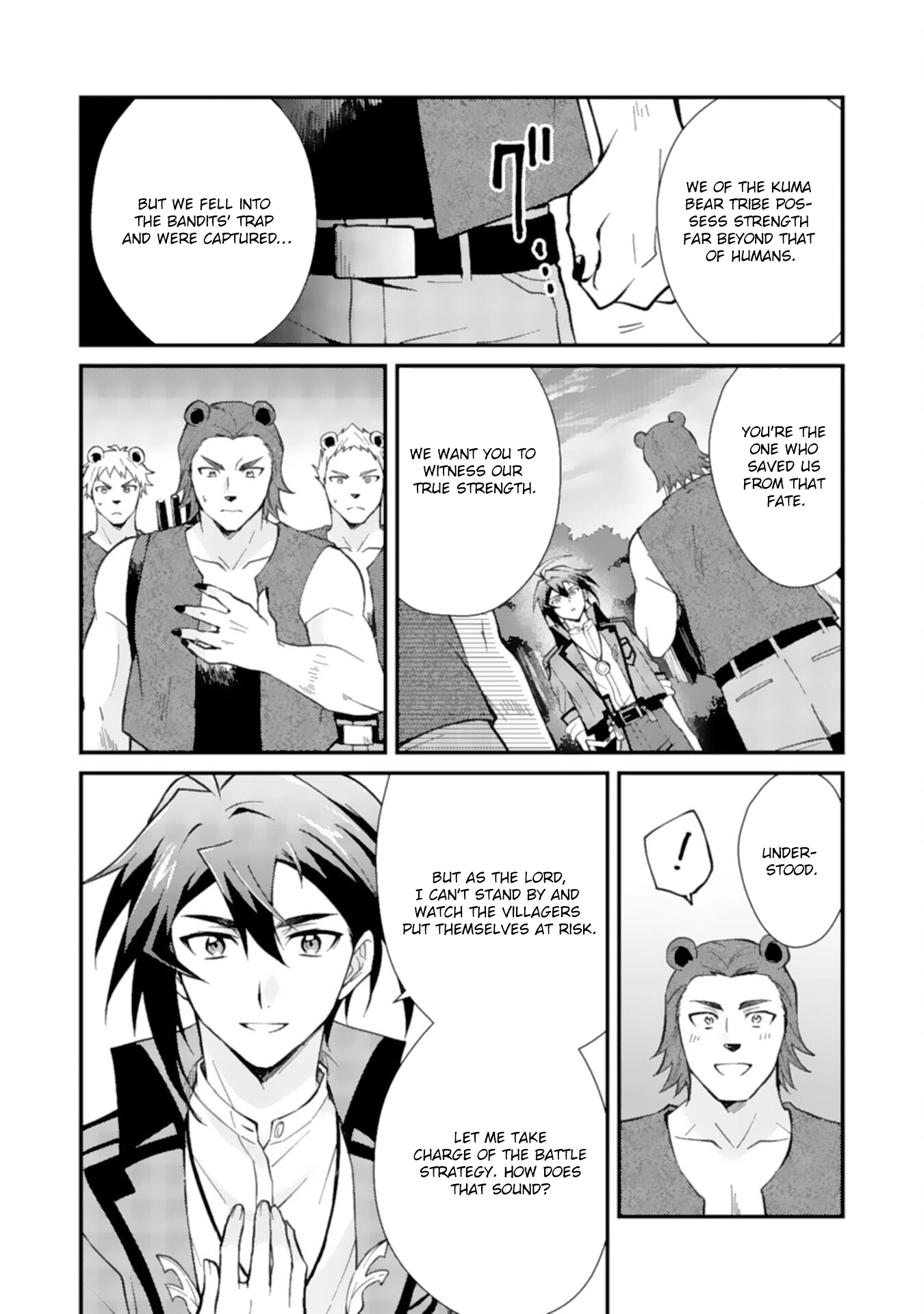 Tsuihou Kizoku wa, Hazure Skill "Kodai Shoukan" de Eirei-tachi to Henkyou Ryouchi wo Saikou suru ~Eirei-tachi wo Shoukan shitara Shitawareta no de, Saikyou Ryouchi wo Tsukuriagemasu~ – Chapter 05 – Page 6