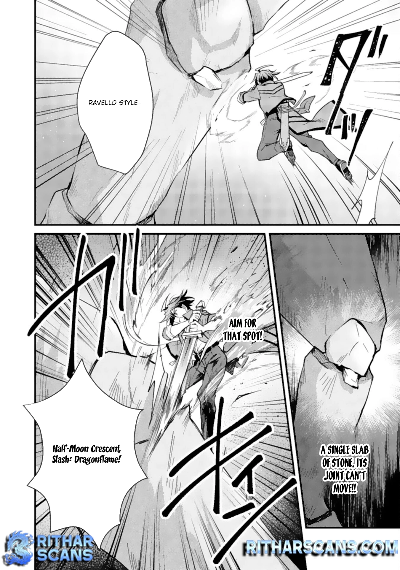 Tsuihou Kizoku wa, Hazure Skill "Kodai Shoukan" de Eirei-tachi to Henkyou Ryouchi wo Saikou suru ~Eirei-tachi wo Shoukan shitara Shitawareta no de, Saikyou Ryouchi wo Tsukuriagemasu~ – Chapter 05 – Page 16