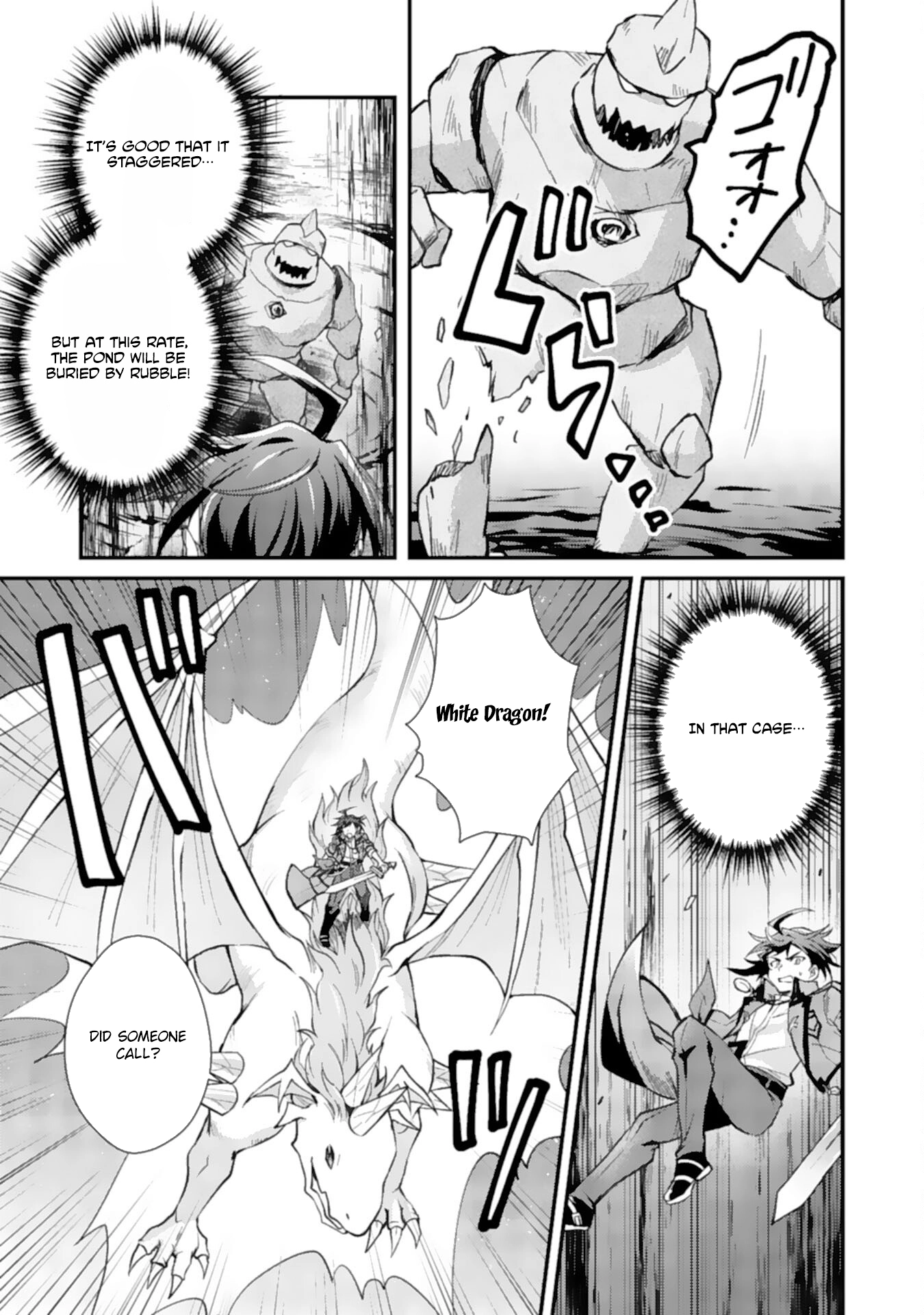 Tsuihou Kizoku wa, Hazure Skill "Kodai Shoukan" de Eirei-tachi to Henkyou Ryouchi wo Saikou suru ~Eirei-tachi wo Shoukan shitara Shitawareta no de, Saikyou Ryouchi wo Tsukuriagemasu~ – Chapter 05 – Page 17