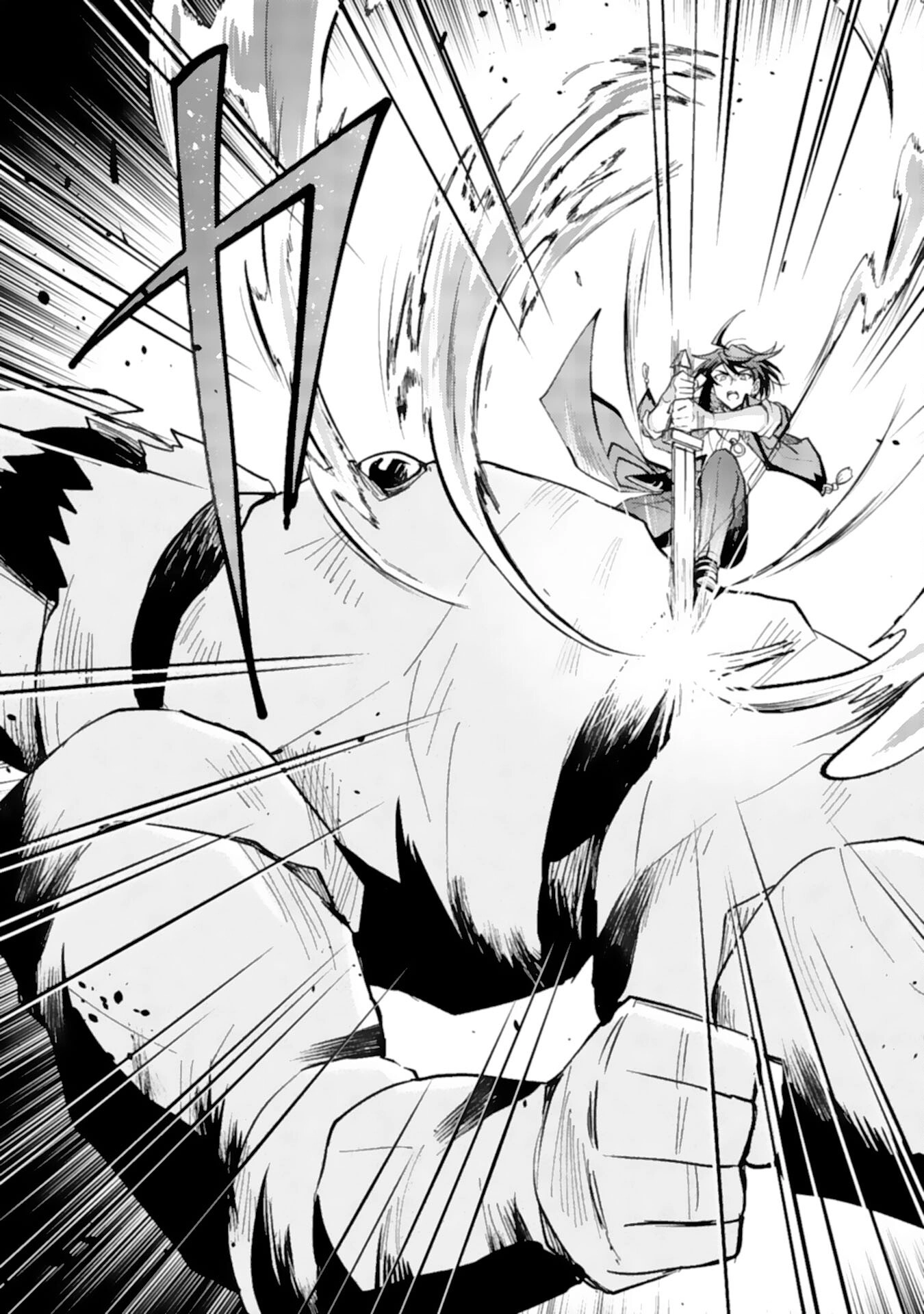 Tsuihou Kizoku wa, Hazure Skill "Kodai Shoukan" de Eirei-tachi to Henkyou Ryouchi wo Saikou suru ~Eirei-tachi wo Shoukan shitara Shitawareta no de, Saikyou Ryouchi wo Tsukuriagemasu~ – Chapter 05 – Page 19