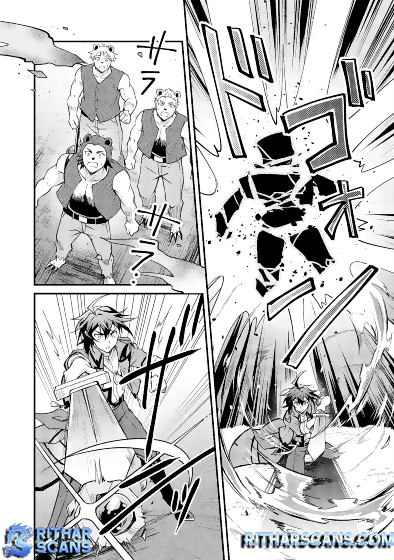 Tsuihou Kizoku wa, Hazure Skill "Kodai Shoukan" de Eirei-tachi to Henkyou Ryouchi wo Saikou suru ~Eirei-tachi wo Shoukan shitara Shitawareta no de, Saikyou Ryouchi wo Tsukuriagemasu~ – Chapter 05 – Page 20