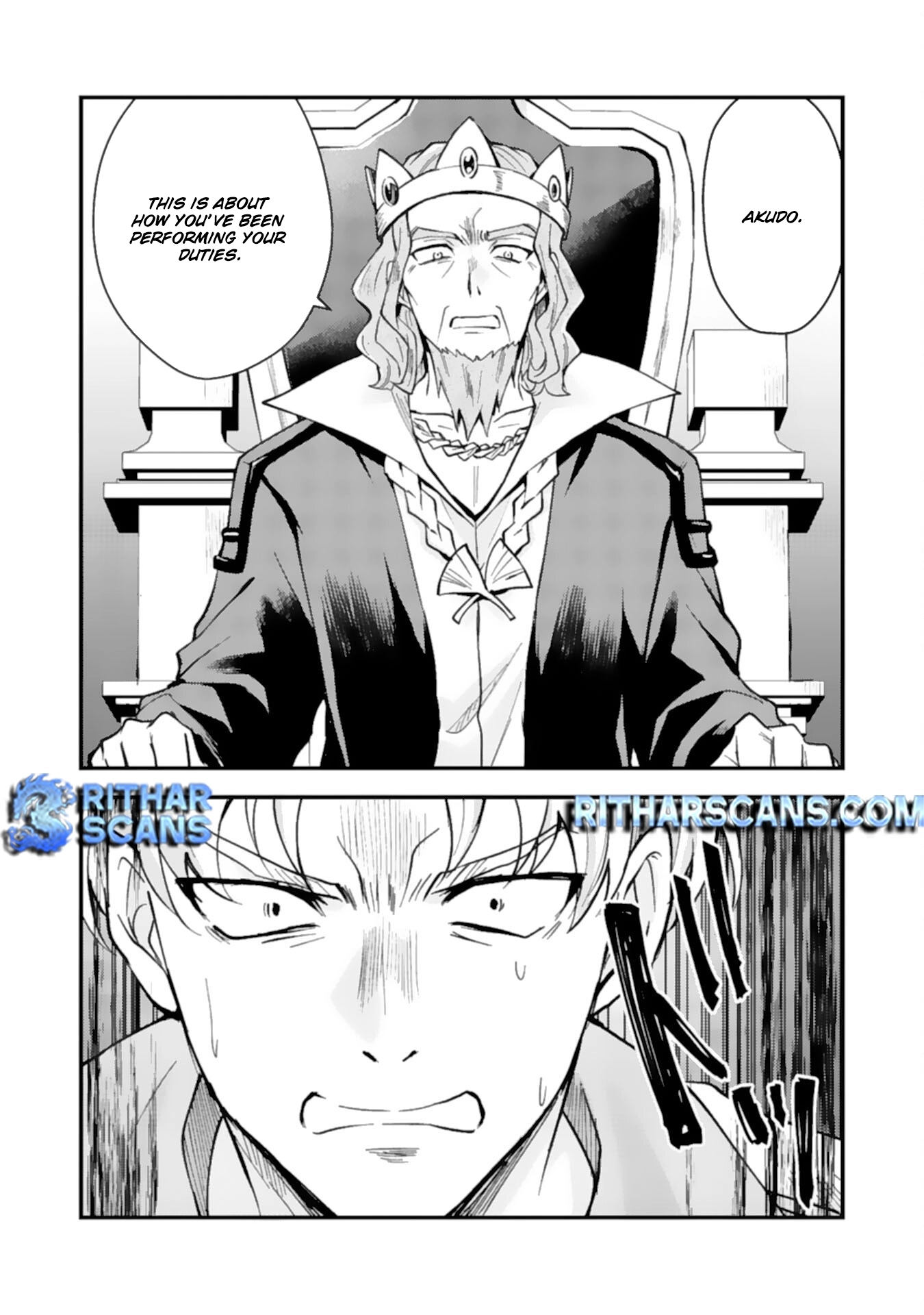 Tsuihou Kizoku wa, Hazure Skill "Kodai Shoukan" de Eirei-tachi to Henkyou Ryouchi wo Saikou suru ~Eirei-tachi wo Shoukan shitara Shitawareta no de, Saikyou Ryouchi wo Tsukuriagemasu~ – Chapter 05 – Page 24