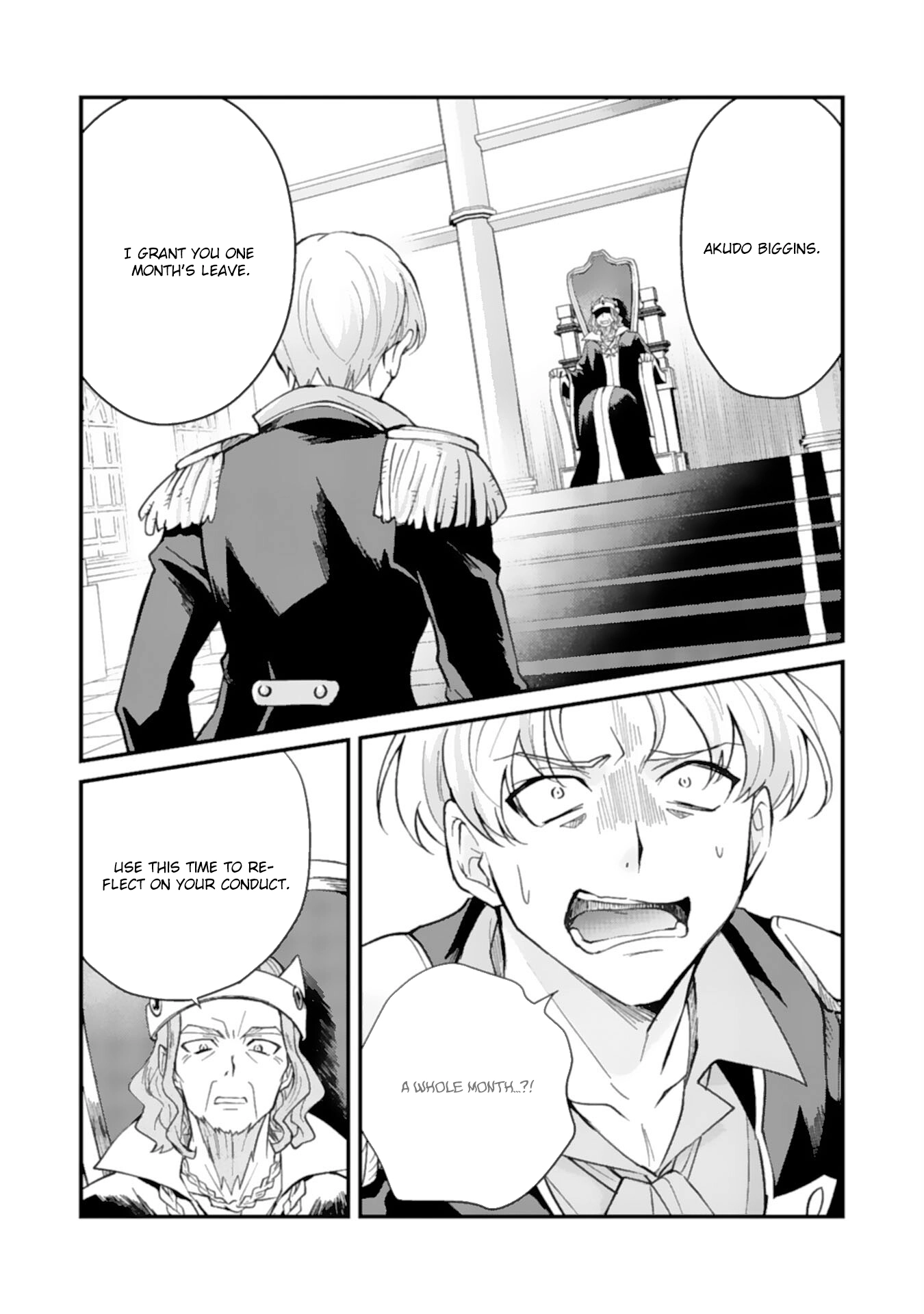 Tsuihou Kizoku wa, Hazure Skill "Kodai Shoukan" de Eirei-tachi to Henkyou Ryouchi wo Saikou suru ~Eirei-tachi wo Shoukan shitara Shitawareta no de, Saikyou Ryouchi wo Tsukuriagemasu~ – Chapter 05 – Page 26