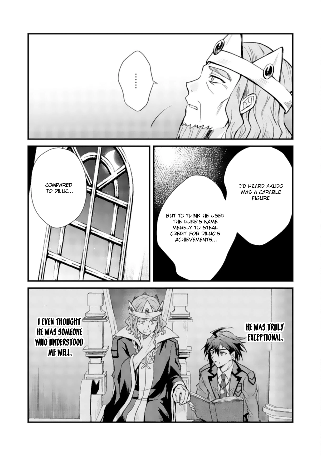 Tsuihou Kizoku wa, Hazure Skill "Kodai Shoukan" de Eirei-tachi to Henkyou Ryouchi wo Saikou suru ~Eirei-tachi wo Shoukan shitara Shitawareta no de, Saikyou Ryouchi wo Tsukuriagemasu~ – Chapter 05 – Page 29