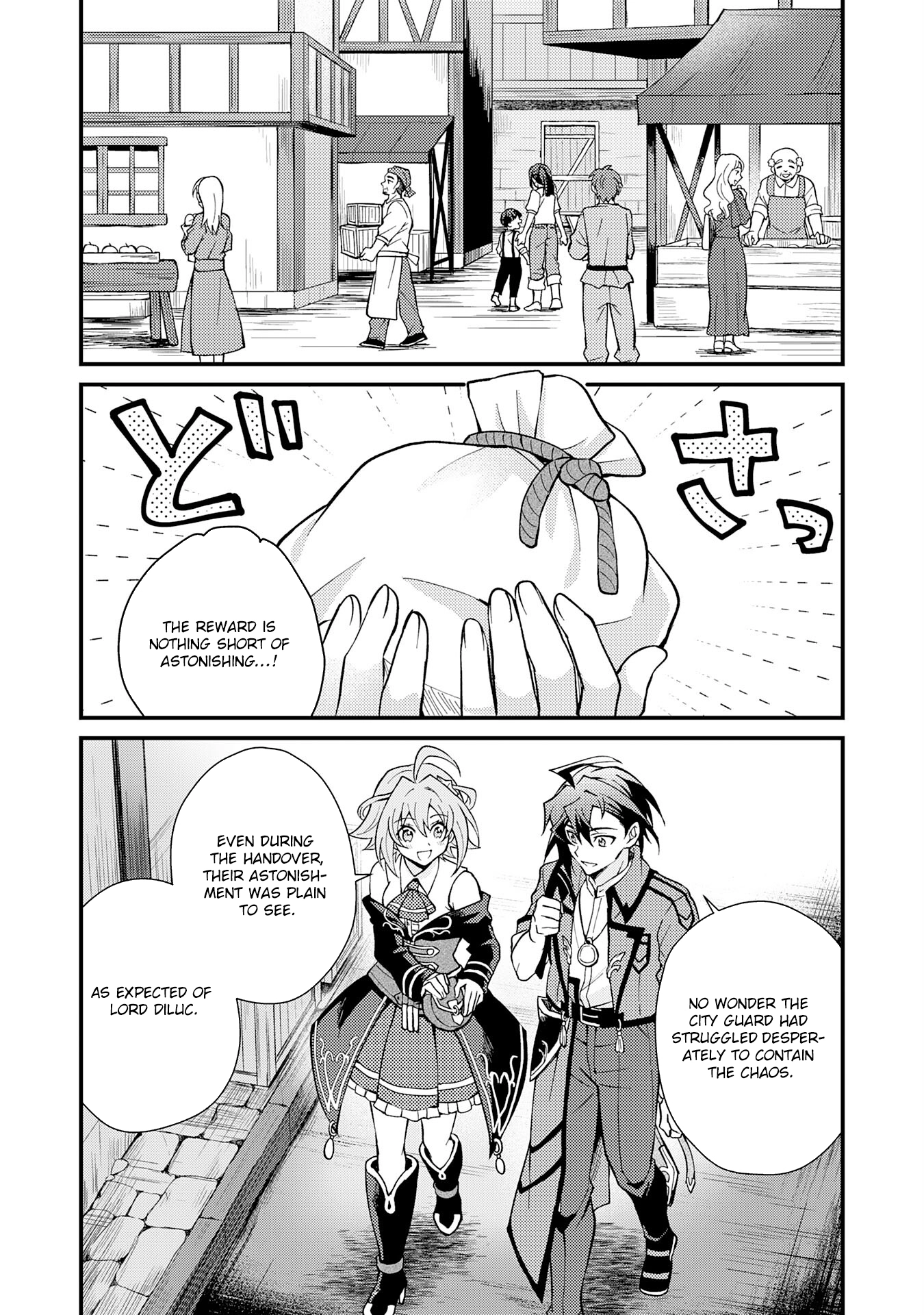 Tsuihou Kizoku wa, Hazure Skill "Kodai Shoukan" de Eirei-tachi to Henkyou Ryouchi wo Saikou suru ~Eirei-tachi wo Shoukan shitara Shitawareta no de, Saikyou Ryouchi wo Tsukuriagemasu~ – Chapter 04 – Page 2