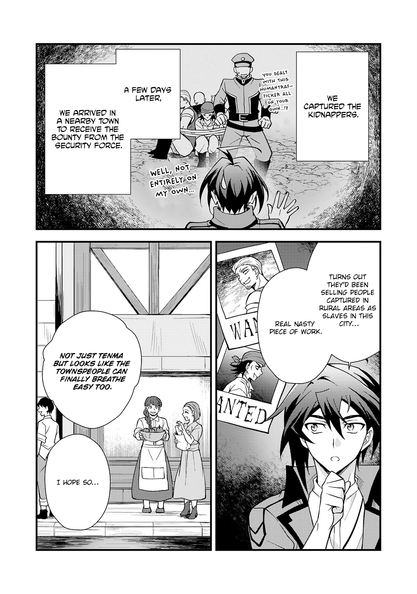 Tsuihou Kizoku wa, Hazure Skill "Kodai Shoukan" de Eirei-tachi to Henkyou Ryouchi wo Saikou suru ~Eirei-tachi wo Shoukan shitara Shitawareta no de, Saikyou Ryouchi wo Tsukuriagemasu~ – Chapter 04 – Page 3