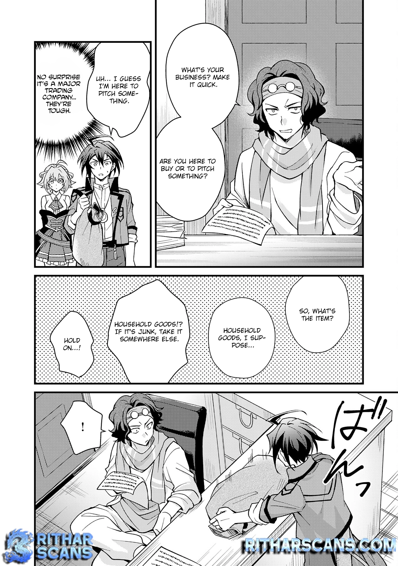 Tsuihou Kizoku wa, Hazure Skill "Kodai Shoukan" de Eirei-tachi to Henkyou Ryouchi wo Saikou suru ~Eirei-tachi wo Shoukan shitara Shitawareta no de, Saikyou Ryouchi wo Tsukuriagemasu~ – Chapter 04 – Page 8