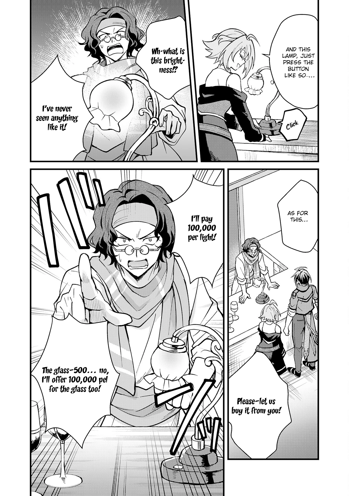 Tsuihou Kizoku wa, Hazure Skill "Kodai Shoukan" de Eirei-tachi to Henkyou Ryouchi wo Saikou suru ~Eirei-tachi wo Shoukan shitara Shitawareta no de, Saikyou Ryouchi wo Tsukuriagemasu~ – Chapter 04 – Page 11