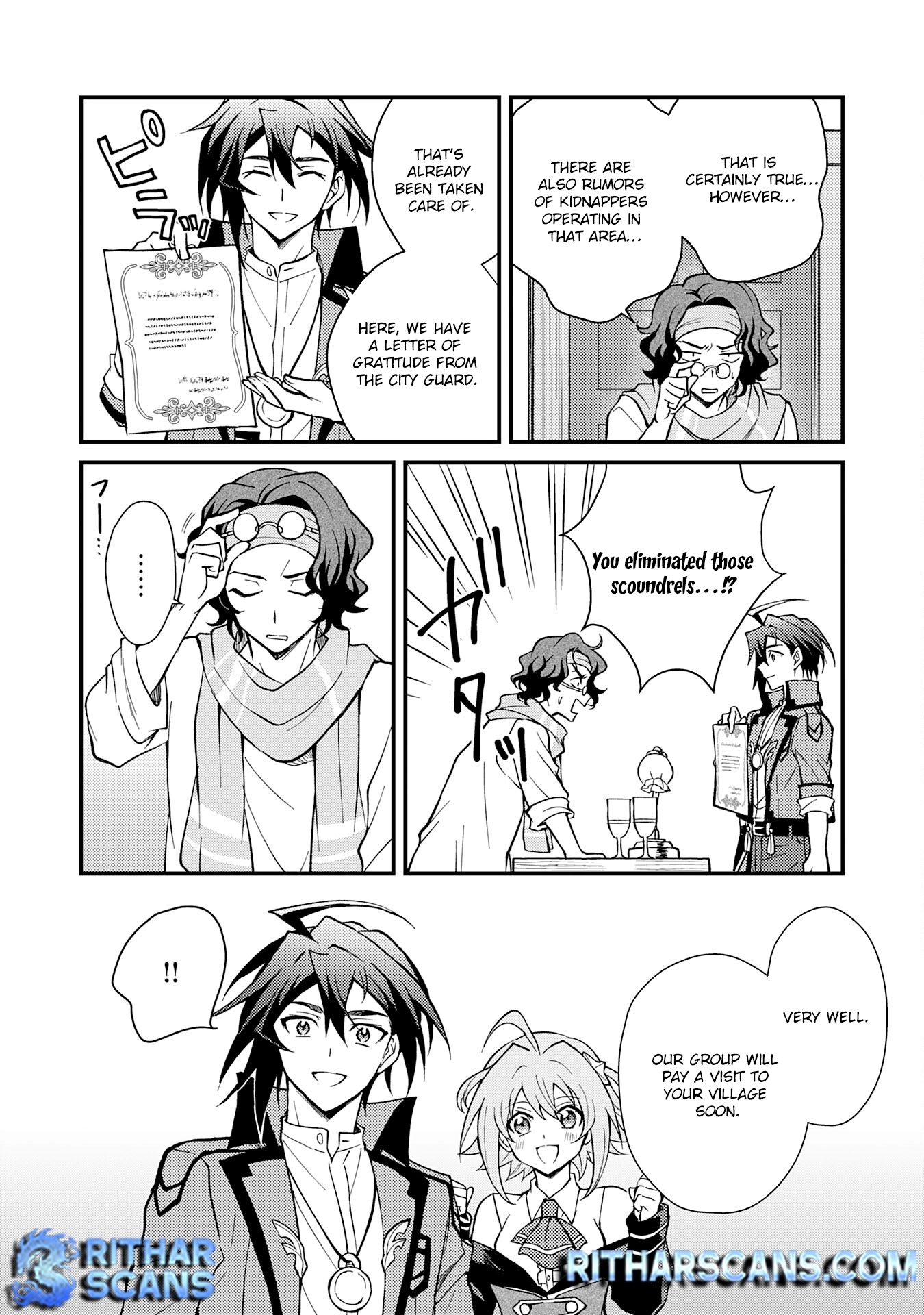 Tsuihou Kizoku wa, Hazure Skill "Kodai Shoukan" de Eirei-tachi to Henkyou Ryouchi wo Saikou suru ~Eirei-tachi wo Shoukan shitara Shitawareta no de, Saikyou Ryouchi wo Tsukuriagemasu~ – Chapter 04 – Page 15