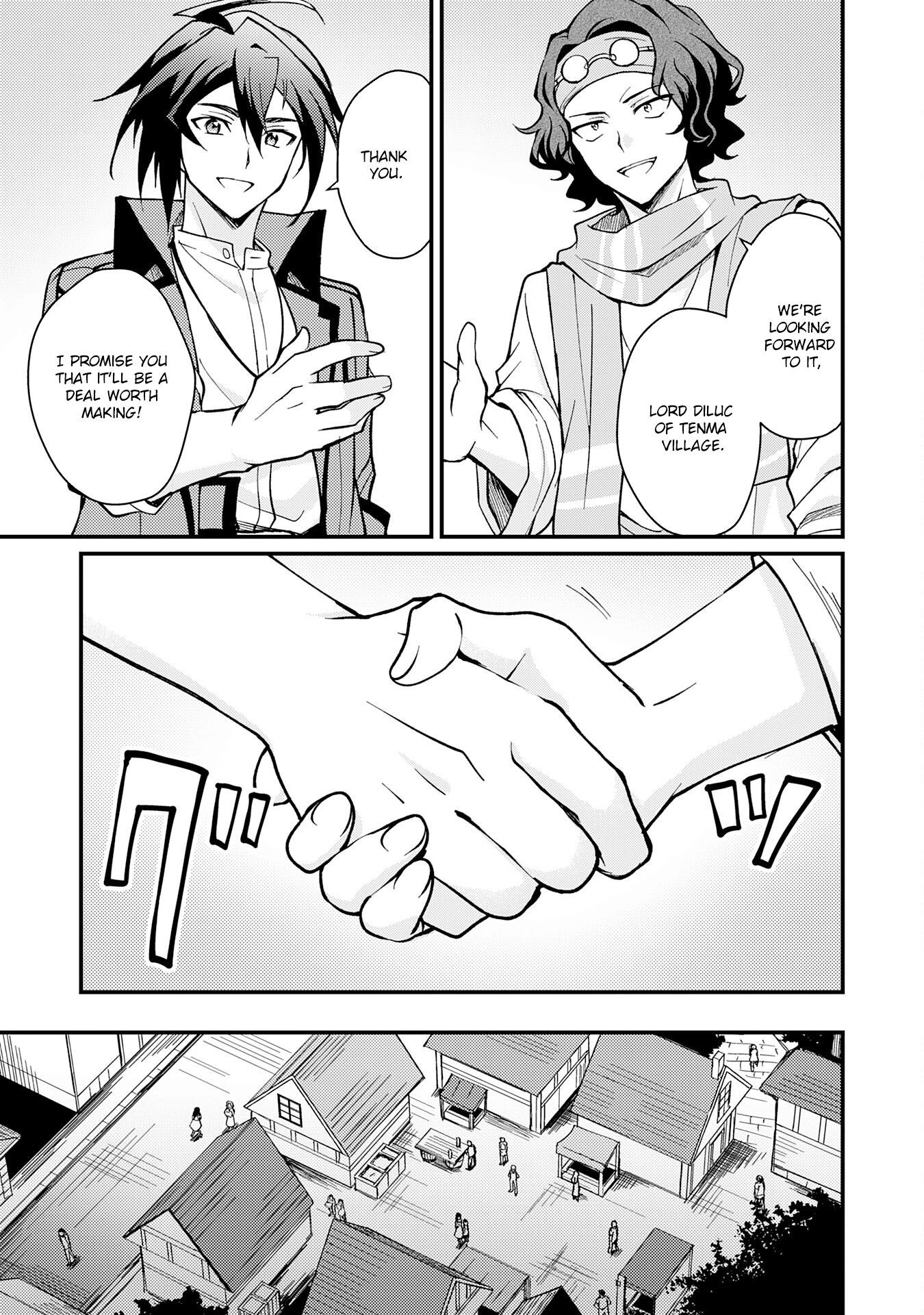 Tsuihou Kizoku wa, Hazure Skill "Kodai Shoukan" de Eirei-tachi to Henkyou Ryouchi wo Saikou suru ~Eirei-tachi wo Shoukan shitara Shitawareta no de, Saikyou Ryouchi wo Tsukuriagemasu~ – Chapter 04 – Page 16