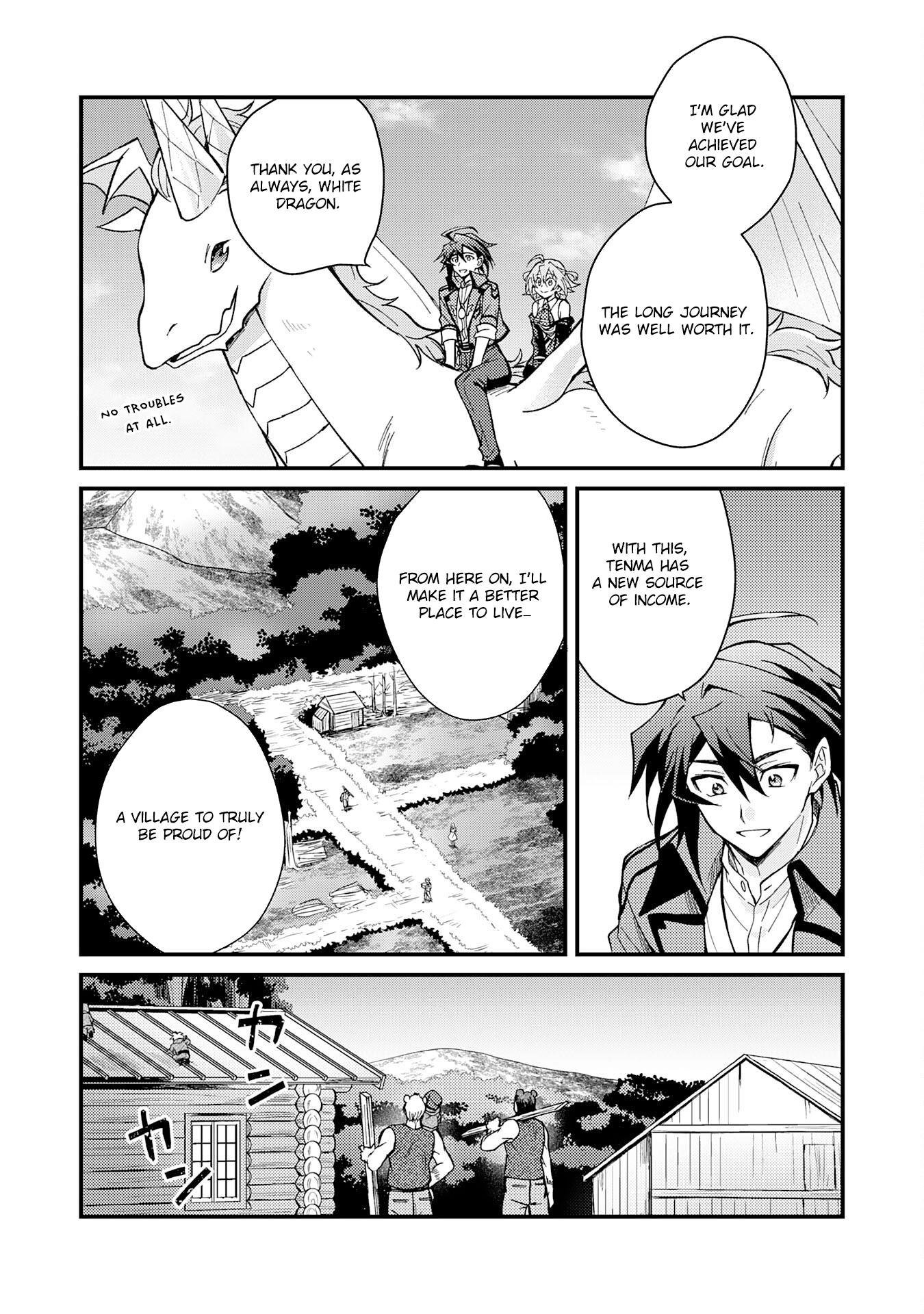 Tsuihou Kizoku wa, Hazure Skill "Kodai Shoukan" de Eirei-tachi to Henkyou Ryouchi wo Saikou suru ~Eirei-tachi wo Shoukan shitara Shitawareta no de, Saikyou Ryouchi wo Tsukuriagemasu~ – Chapter 04 – Page 17
