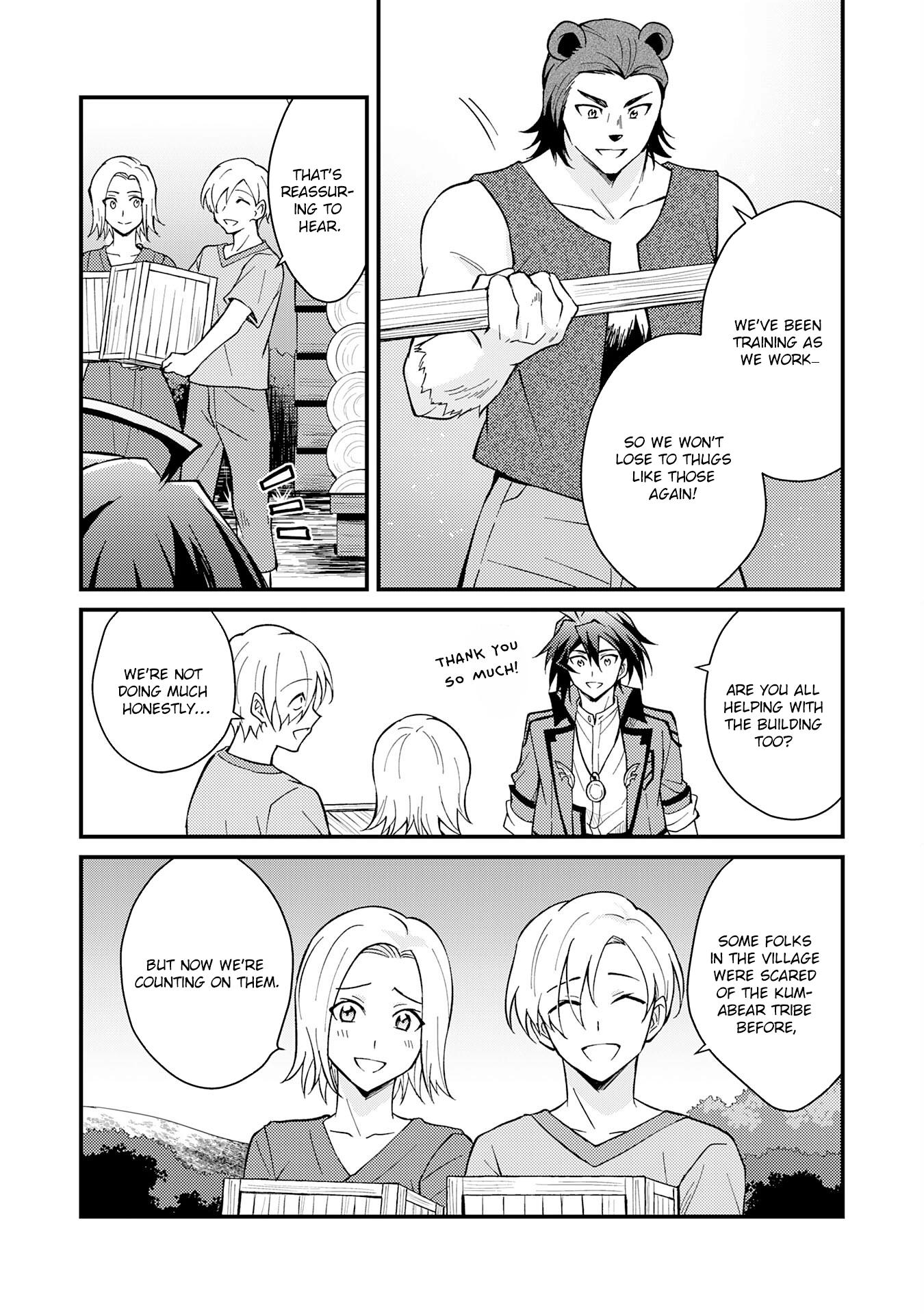 Tsuihou Kizoku wa, Hazure Skill "Kodai Shoukan" de Eirei-tachi to Henkyou Ryouchi wo Saikou suru ~Eirei-tachi wo Shoukan shitara Shitawareta no de, Saikyou Ryouchi wo Tsukuriagemasu~ – Chapter 04 – Page 20