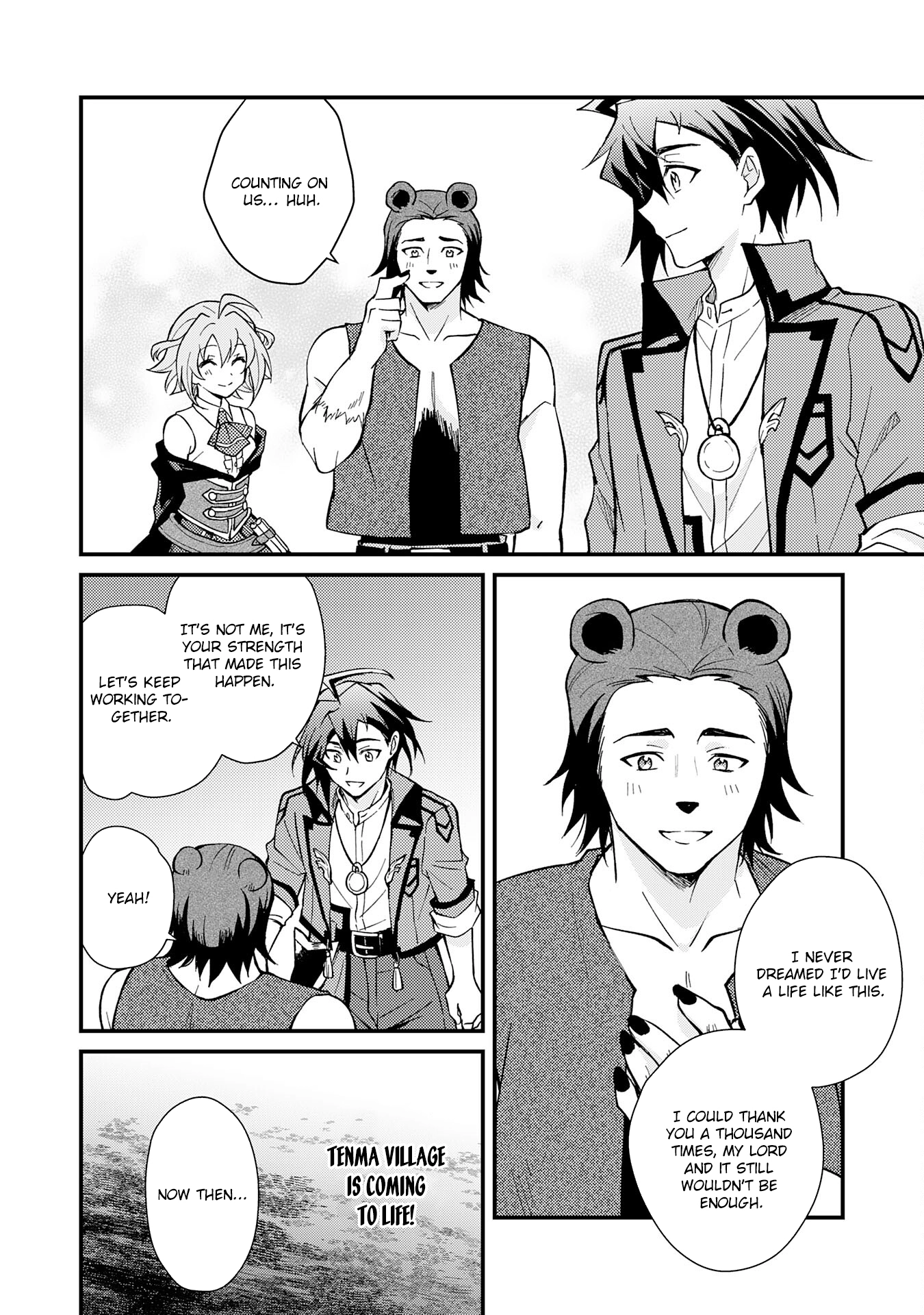 Tsuihou Kizoku wa, Hazure Skill "Kodai Shoukan" de Eirei-tachi to Henkyou Ryouchi wo Saikou suru ~Eirei-tachi wo Shoukan shitara Shitawareta no de, Saikyou Ryouchi wo Tsukuriagemasu~ – Chapter 04 – Page 21