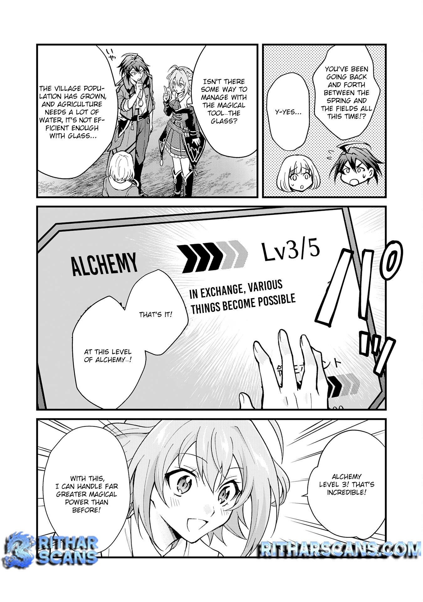 Tsuihou Kizoku wa, Hazure Skill "Kodai Shoukan" de Eirei-tachi to Henkyou Ryouchi wo Saikou suru ~Eirei-tachi wo Shoukan shitara Shitawareta no de, Saikyou Ryouchi wo Tsukuriagemasu~ – Chapter 04 – Page 23