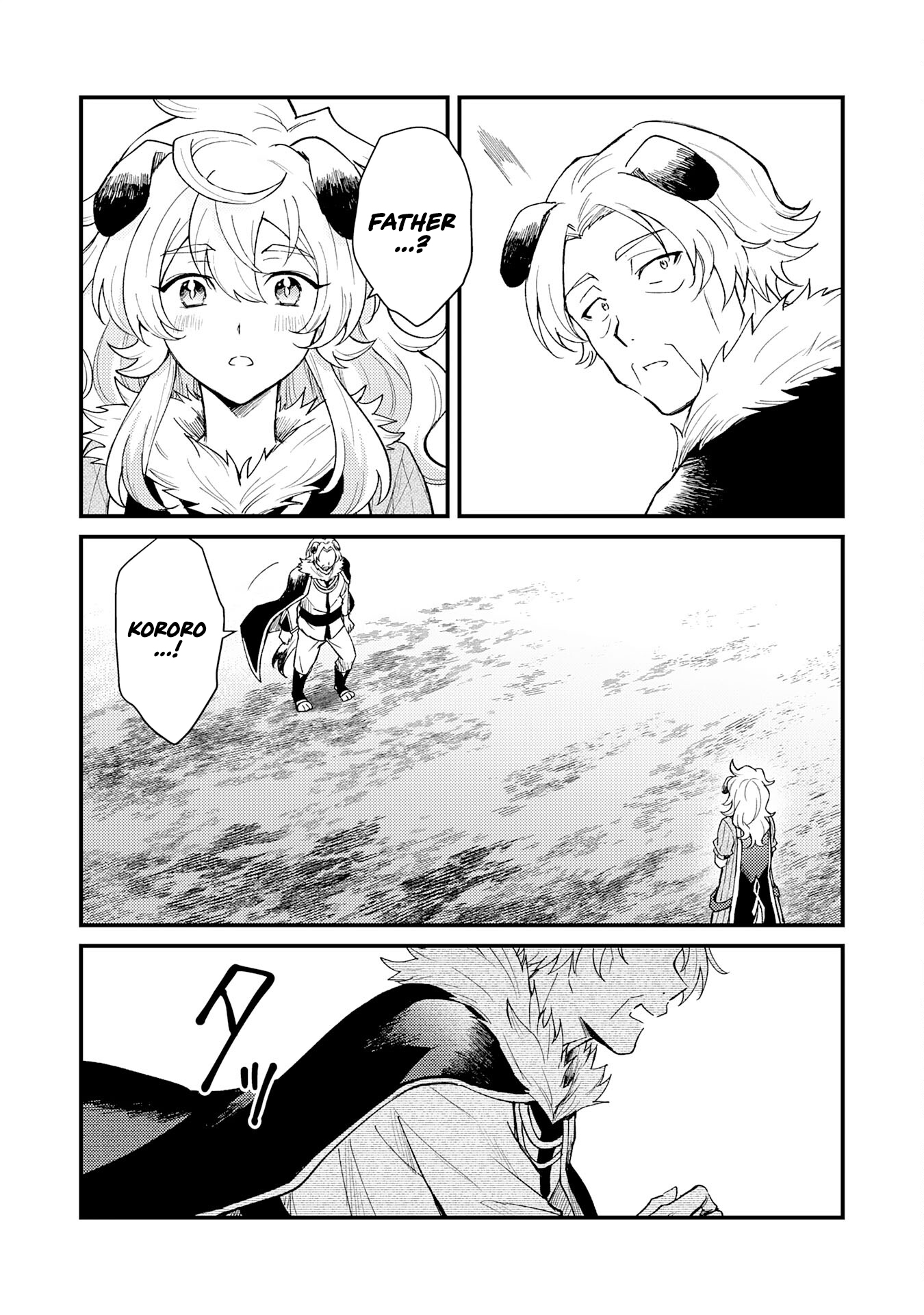 Tsuihou Kizoku wa, Hazure Skill "Kodai Shoukan" de Eirei-tachi to Henkyou Ryouchi wo Saikou suru ~Eirei-tachi wo Shoukan shitara Shitawareta no de, Saikyou Ryouchi wo Tsukuriagemasu~ – Chapter 18 – Page 14