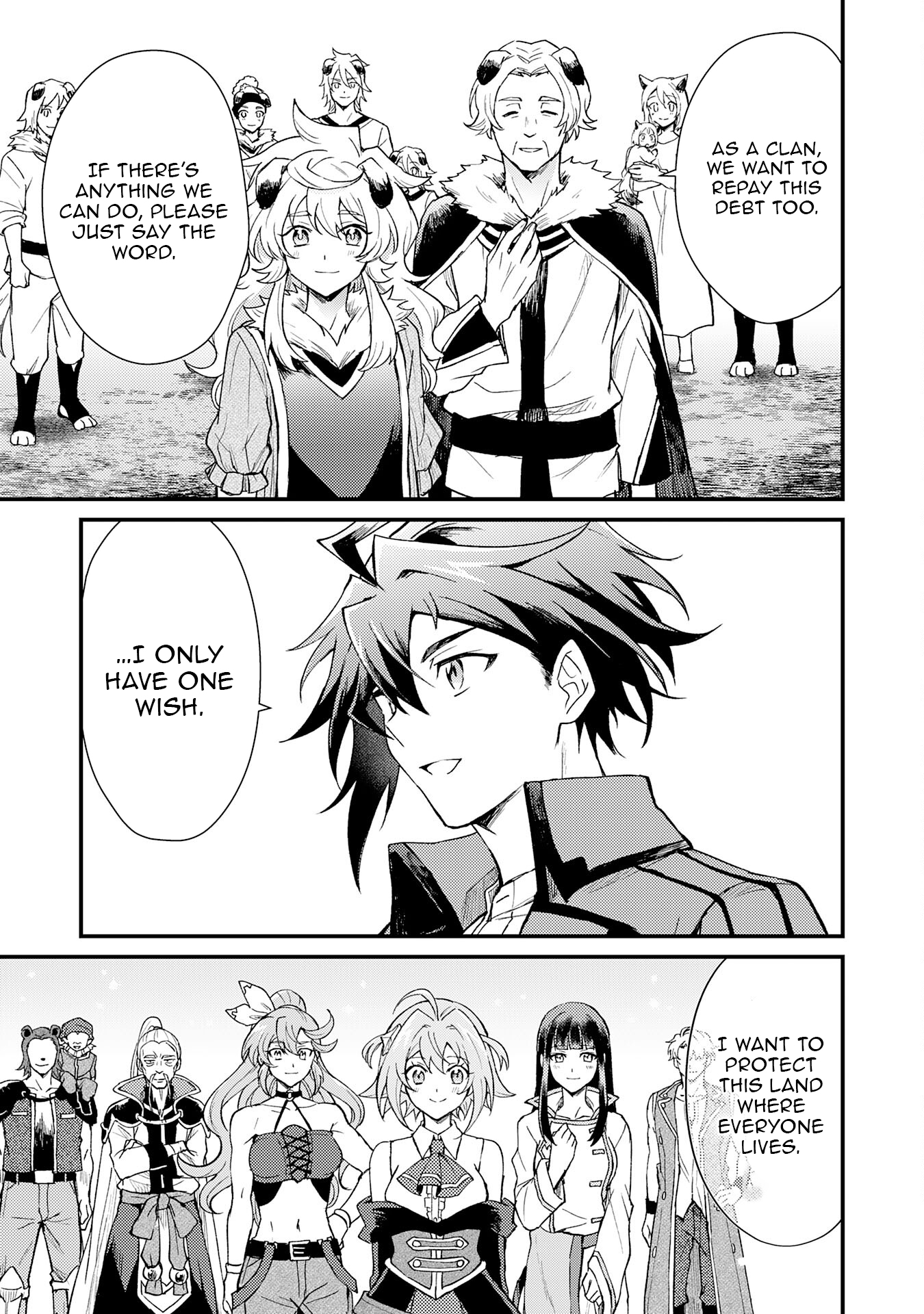 Tsuihou Kizoku wa, Hazure Skill "Kodai Shoukan" de Eirei-tachi to Henkyou Ryouchi wo Saikou suru ~Eirei-tachi wo Shoukan shitara Shitawareta no de, Saikyou Ryouchi wo Tsukuriagemasu~ – Chapter 18 – Page 20