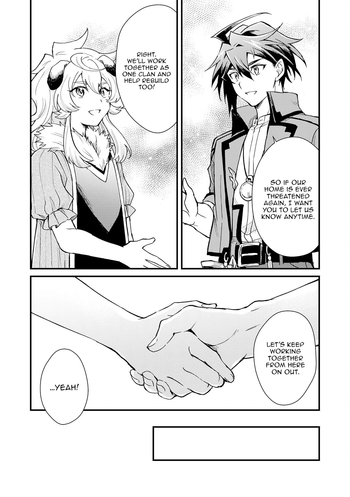 Tsuihou Kizoku wa, Hazure Skill "Kodai Shoukan" de Eirei-tachi to Henkyou Ryouchi wo Saikou suru ~Eirei-tachi wo Shoukan shitara Shitawareta no de, Saikyou Ryouchi wo Tsukuriagemasu~ – Chapter 18 – Page 21