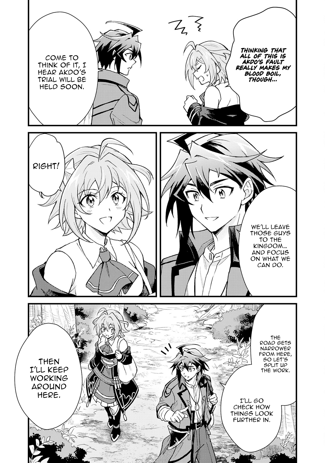 Tsuihou Kizoku wa, Hazure Skill "Kodai Shoukan" de Eirei-tachi to Henkyou Ryouchi wo Saikou suru ~Eirei-tachi wo Shoukan shitara Shitawareta no de, Saikyou Ryouchi wo Tsukuriagemasu~ – Chapter 18 – Page 24