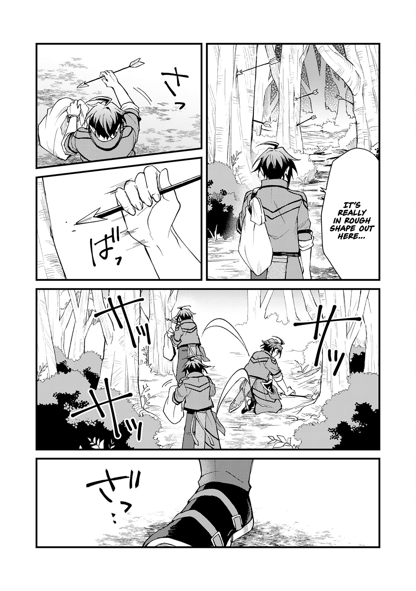 Tsuihou Kizoku wa, Hazure Skill "Kodai Shoukan" de Eirei-tachi to Henkyou Ryouchi wo Saikou suru ~Eirei-tachi wo Shoukan shitara Shitawareta no de, Saikyou Ryouchi wo Tsukuriagemasu~ – Chapter 18 – Page 25