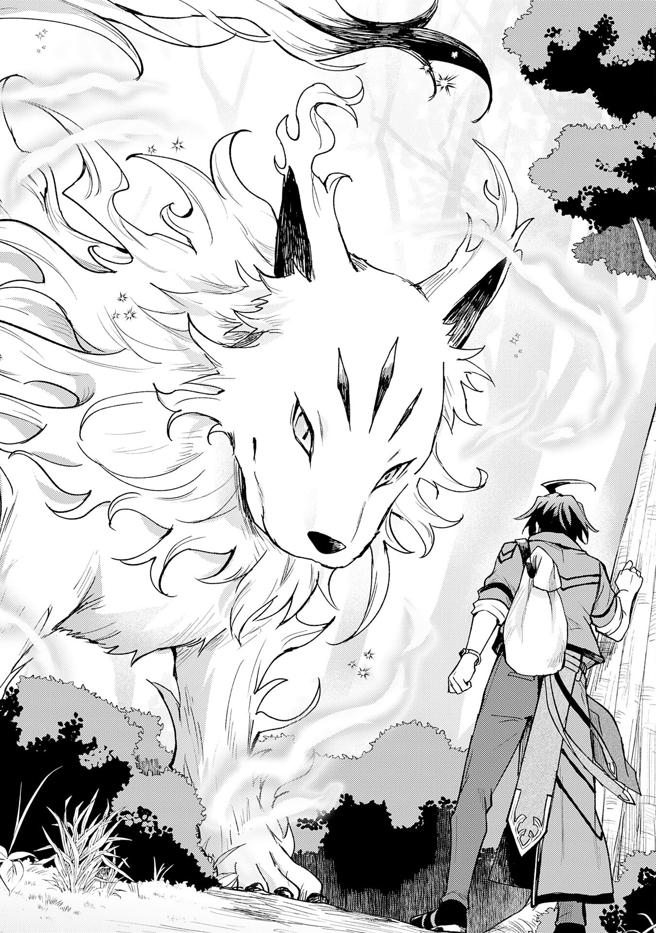 Tsuihou Kizoku wa, Hazure Skill "Kodai Shoukan" de Eirei-tachi to Henkyou Ryouchi wo Saikou suru ~Eirei-tachi wo Shoukan shitara Shitawareta no de, Saikyou Ryouchi wo Tsukuriagemasu~ – Chapter 18 – Page 29