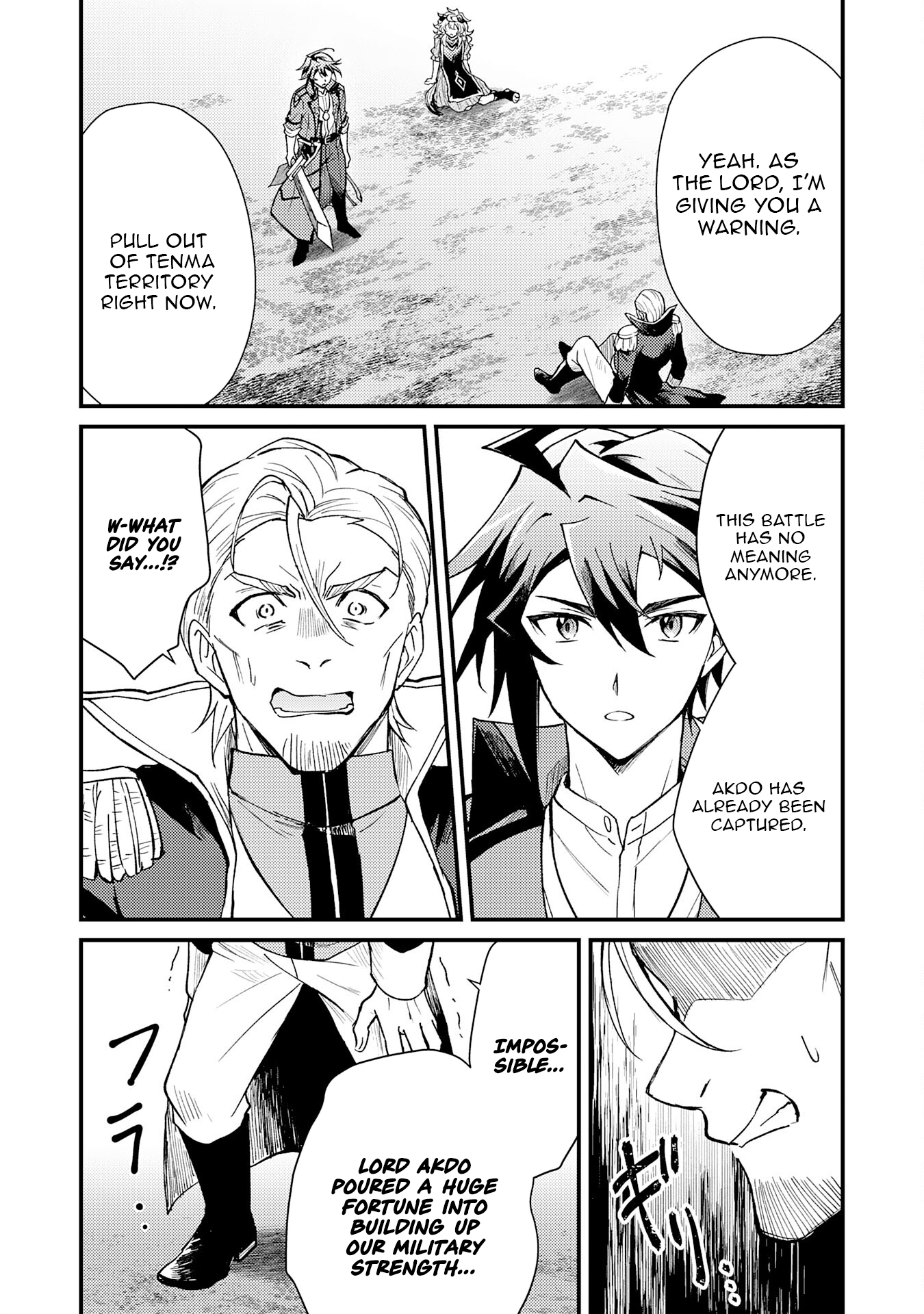 Tsuihou Kizoku wa, Hazure Skill "Kodai Shoukan" de Eirei-tachi to Henkyou Ryouchi wo Saikou suru ~Eirei-tachi wo Shoukan shitara Shitawareta no de, Saikyou Ryouchi wo Tsukuriagemasu~ – Chapter 18 – Page 4