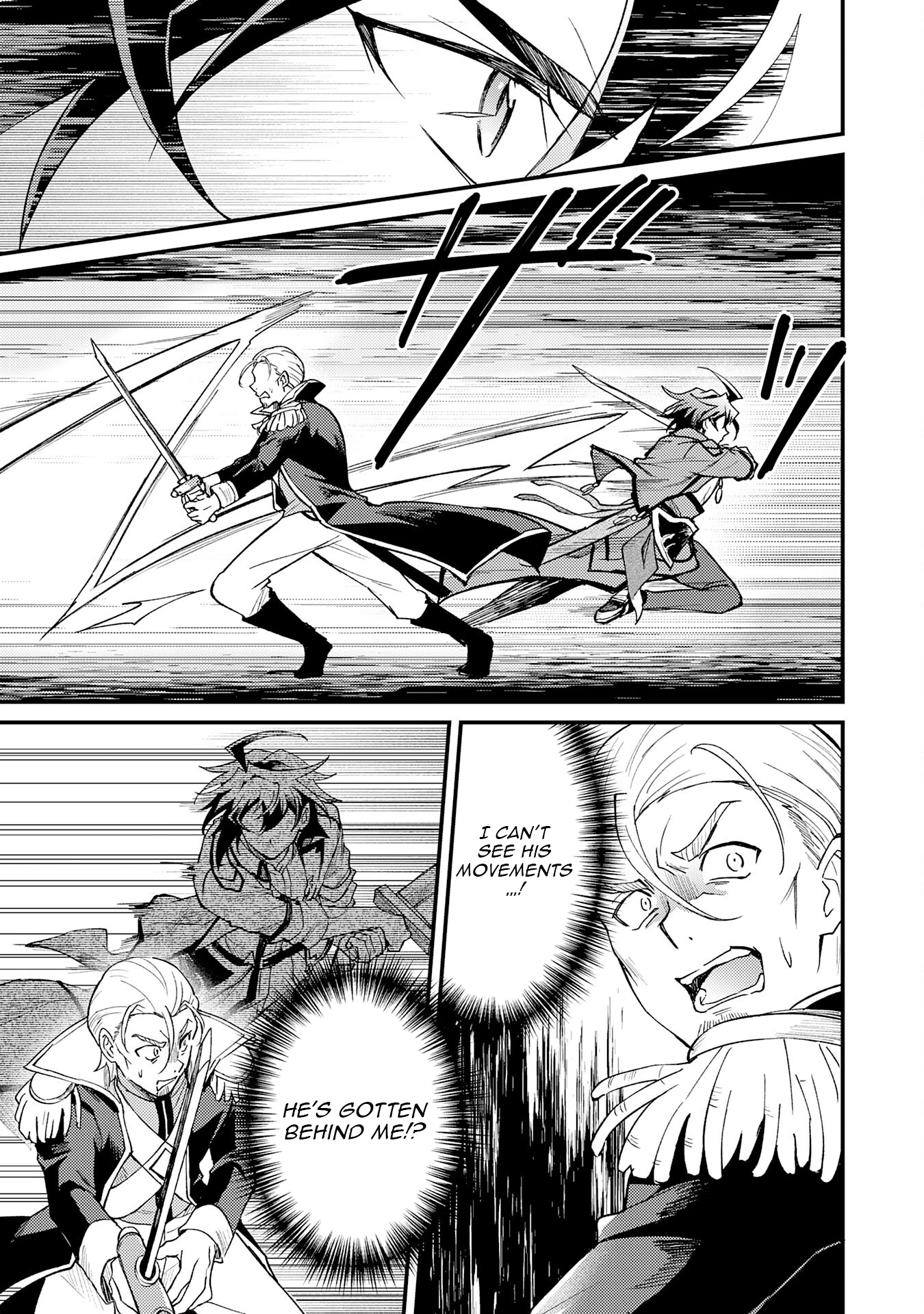 Tsuihou Kizoku wa, Hazure Skill "Kodai Shoukan" de Eirei-tachi to Henkyou Ryouchi wo Saikou suru ~Eirei-tachi wo Shoukan shitara Shitawareta no de, Saikyou Ryouchi wo Tsukuriagemasu~ – Chapter 18 – Page 6