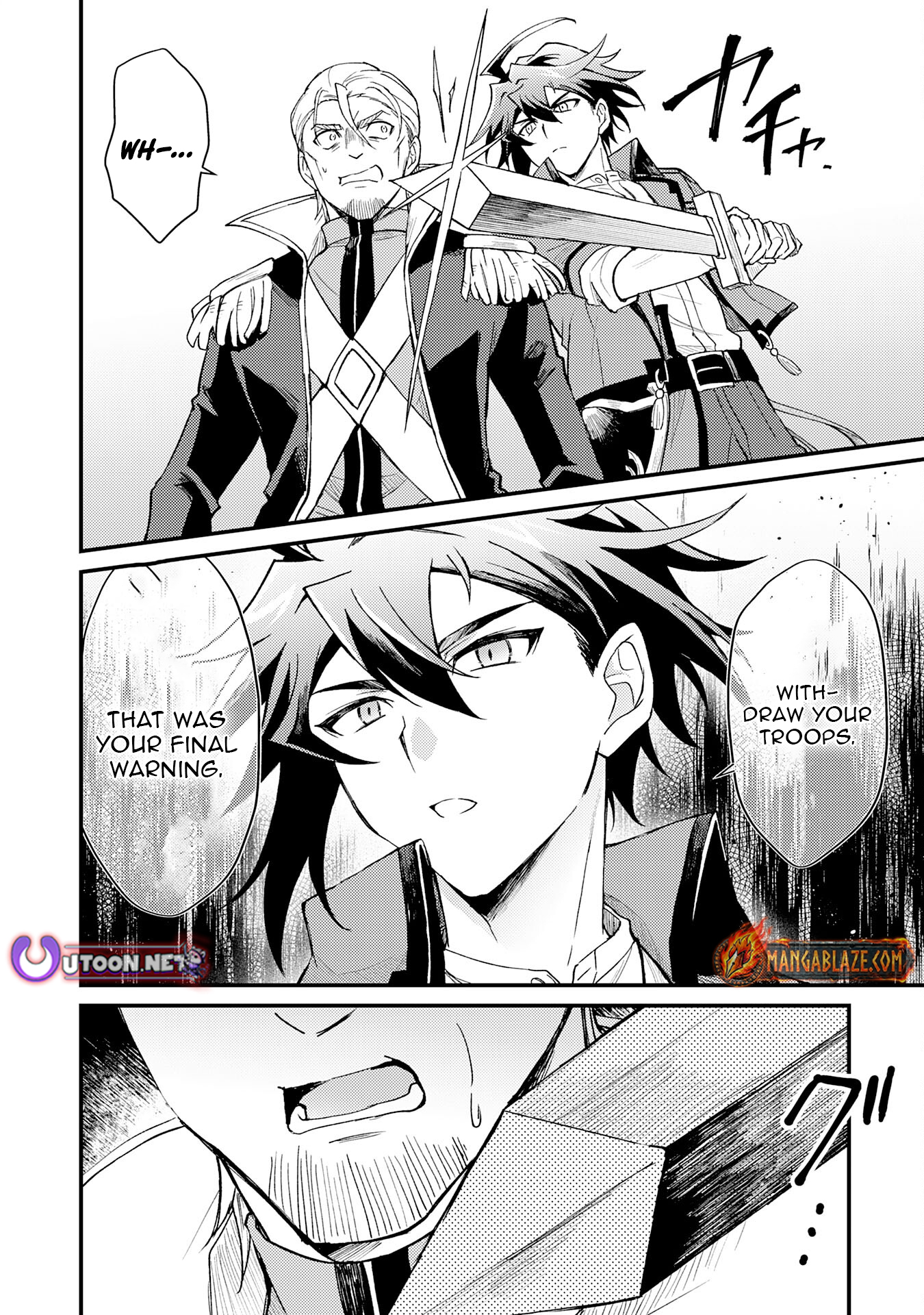 Tsuihou Kizoku wa, Hazure Skill "Kodai Shoukan" de Eirei-tachi to Henkyou Ryouchi wo Saikou suru ~Eirei-tachi wo Shoukan shitara Shitawareta no de, Saikyou Ryouchi wo Tsukuriagemasu~ – Chapter 18 – Page 7