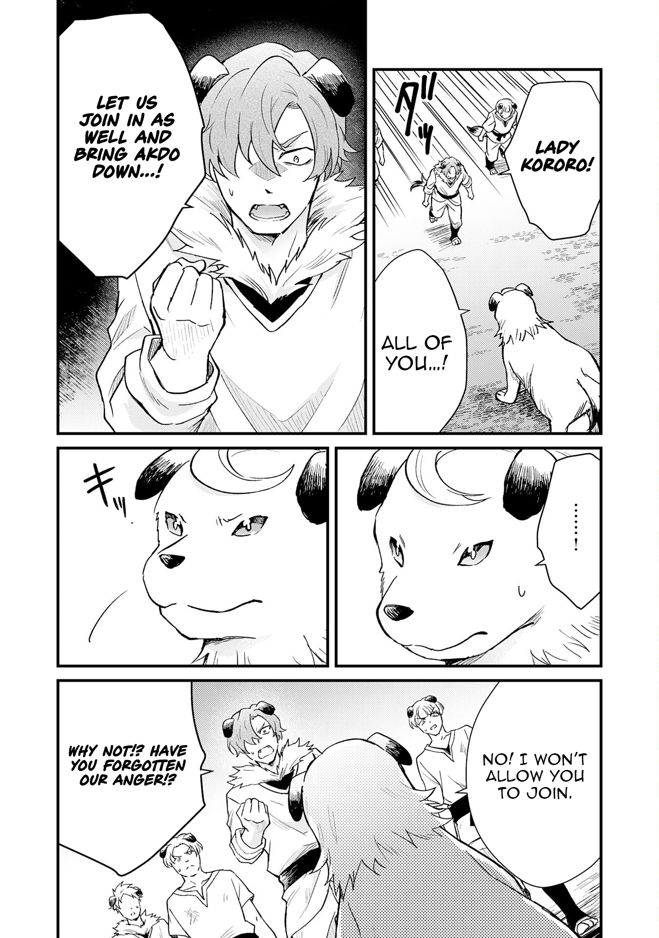 Tsuihou Kizoku wa, Hazure Skill "Kodai Shoukan" de Eirei-tachi to Henkyou Ryouchi wo Saikou suru ~Eirei-tachi wo Shoukan shitara Shitawareta no de, Saikyou Ryouchi wo Tsukuriagemasu~ – Chapter 16 – Page 13