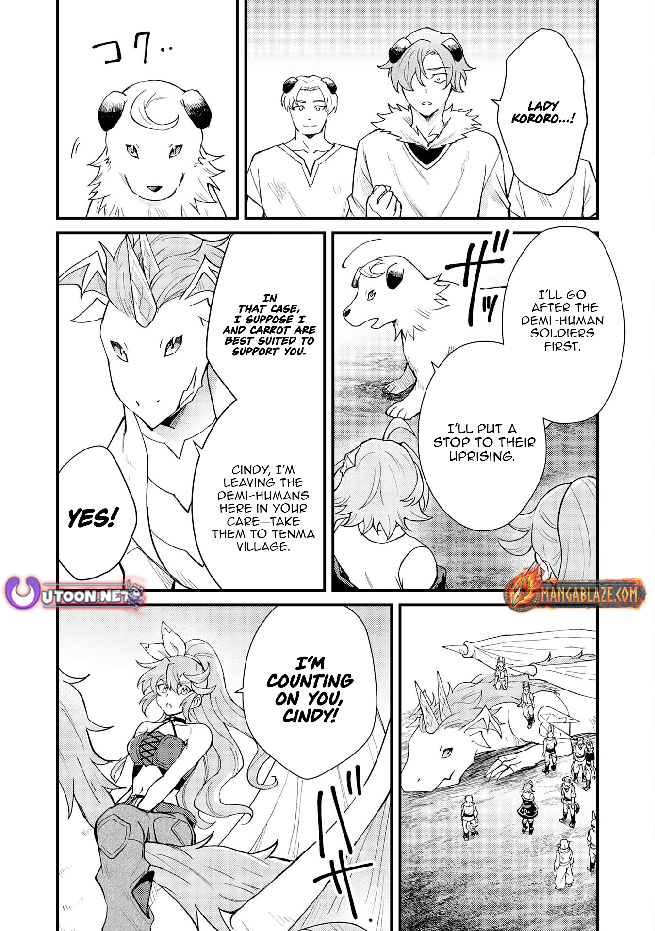 Tsuihou Kizoku wa, Hazure Skill "Kodai Shoukan" de Eirei-tachi to Henkyou Ryouchi wo Saikou suru ~Eirei-tachi wo Shoukan shitara Shitawareta no de, Saikyou Ryouchi wo Tsukuriagemasu~ – Chapter 16 – Page 15