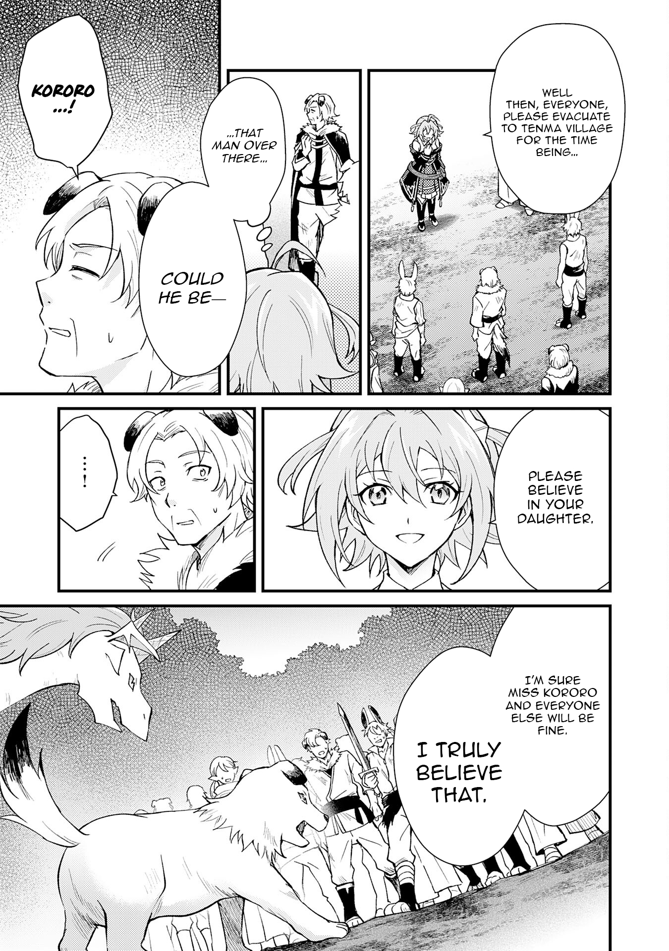 Tsuihou Kizoku wa, Hazure Skill "Kodai Shoukan" de Eirei-tachi to Henkyou Ryouchi wo Saikou suru ~Eirei-tachi wo Shoukan shitara Shitawareta no de, Saikyou Ryouchi wo Tsukuriagemasu~ – Chapter 16 – Page 16