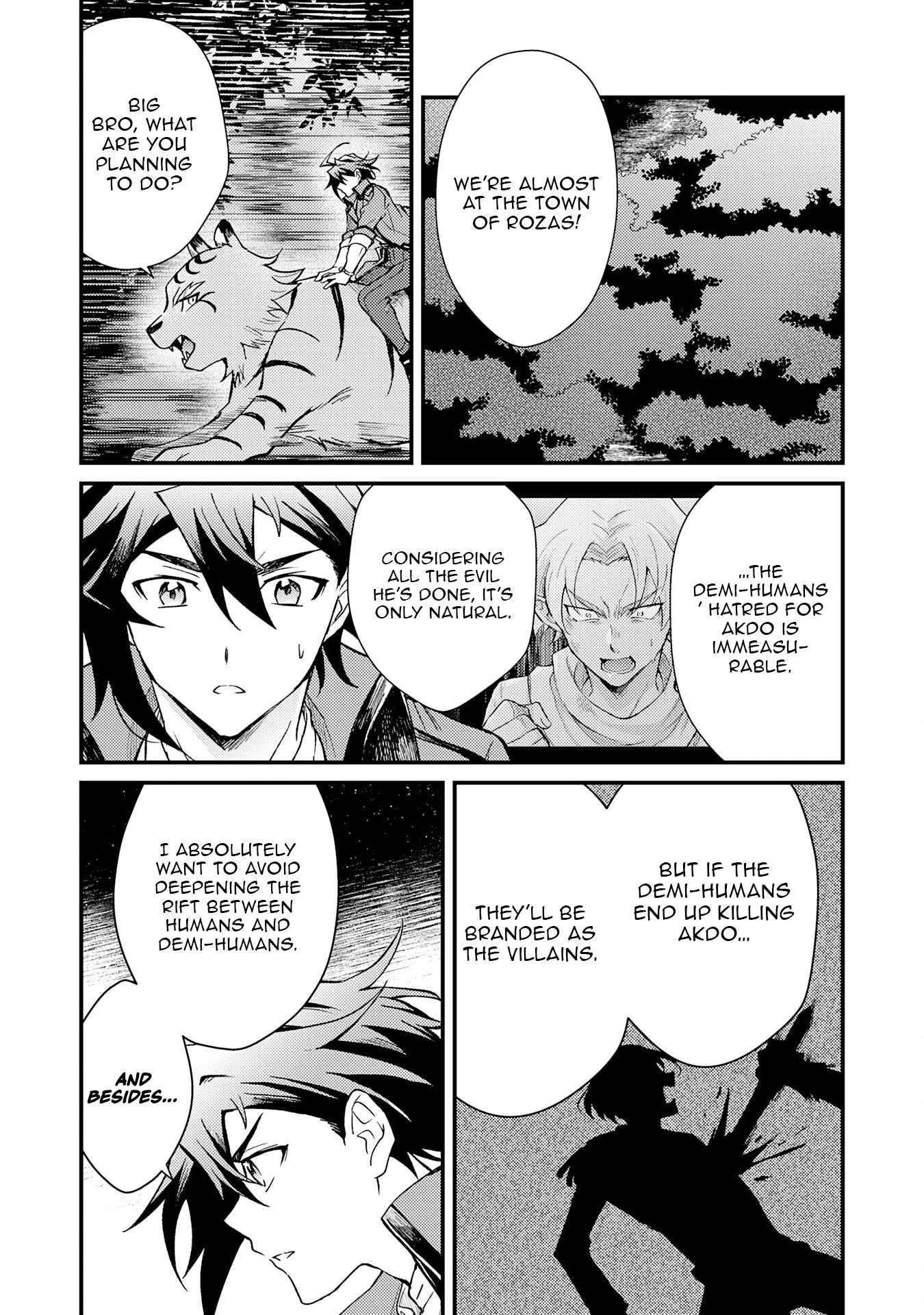 Tsuihou Kizoku wa, Hazure Skill "Kodai Shoukan" de Eirei-tachi to Henkyou Ryouchi wo Saikou suru ~Eirei-tachi wo Shoukan shitara Shitawareta no de, Saikyou Ryouchi wo Tsukuriagemasu~ – Chapter 16 – Page 17