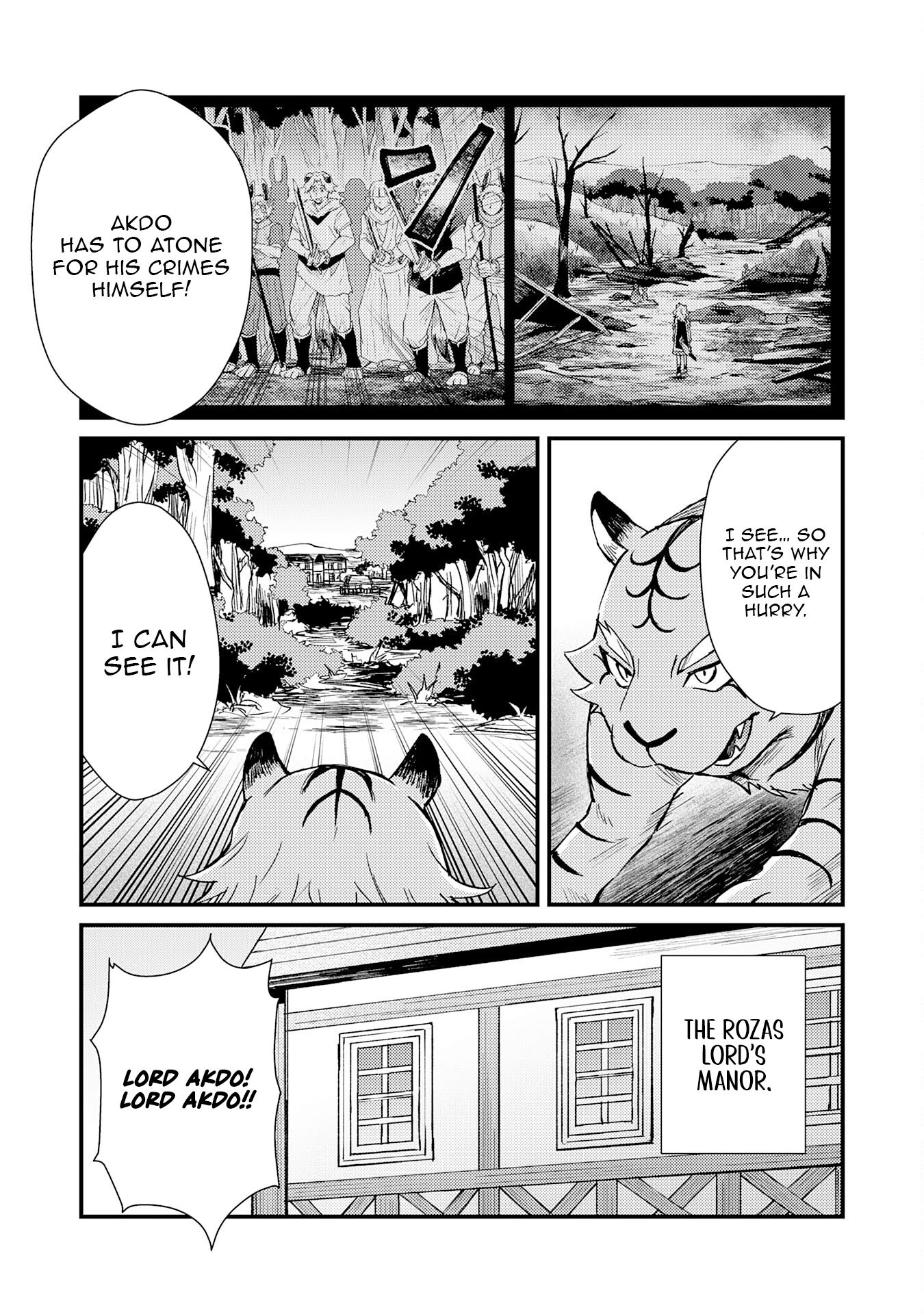 Tsuihou Kizoku wa, Hazure Skill "Kodai Shoukan" de Eirei-tachi to Henkyou Ryouchi wo Saikou suru ~Eirei-tachi wo Shoukan shitara Shitawareta no de, Saikyou Ryouchi wo Tsukuriagemasu~ – Chapter 16 – Page 18
