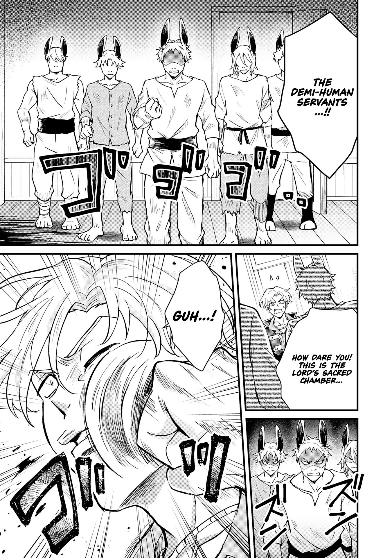 Tsuihou Kizoku wa, Hazure Skill "Kodai Shoukan" de Eirei-tachi to Henkyou Ryouchi wo Saikou suru ~Eirei-tachi wo Shoukan shitara Shitawareta no de, Saikyou Ryouchi wo Tsukuriagemasu~ – Chapter 16 – Page 20