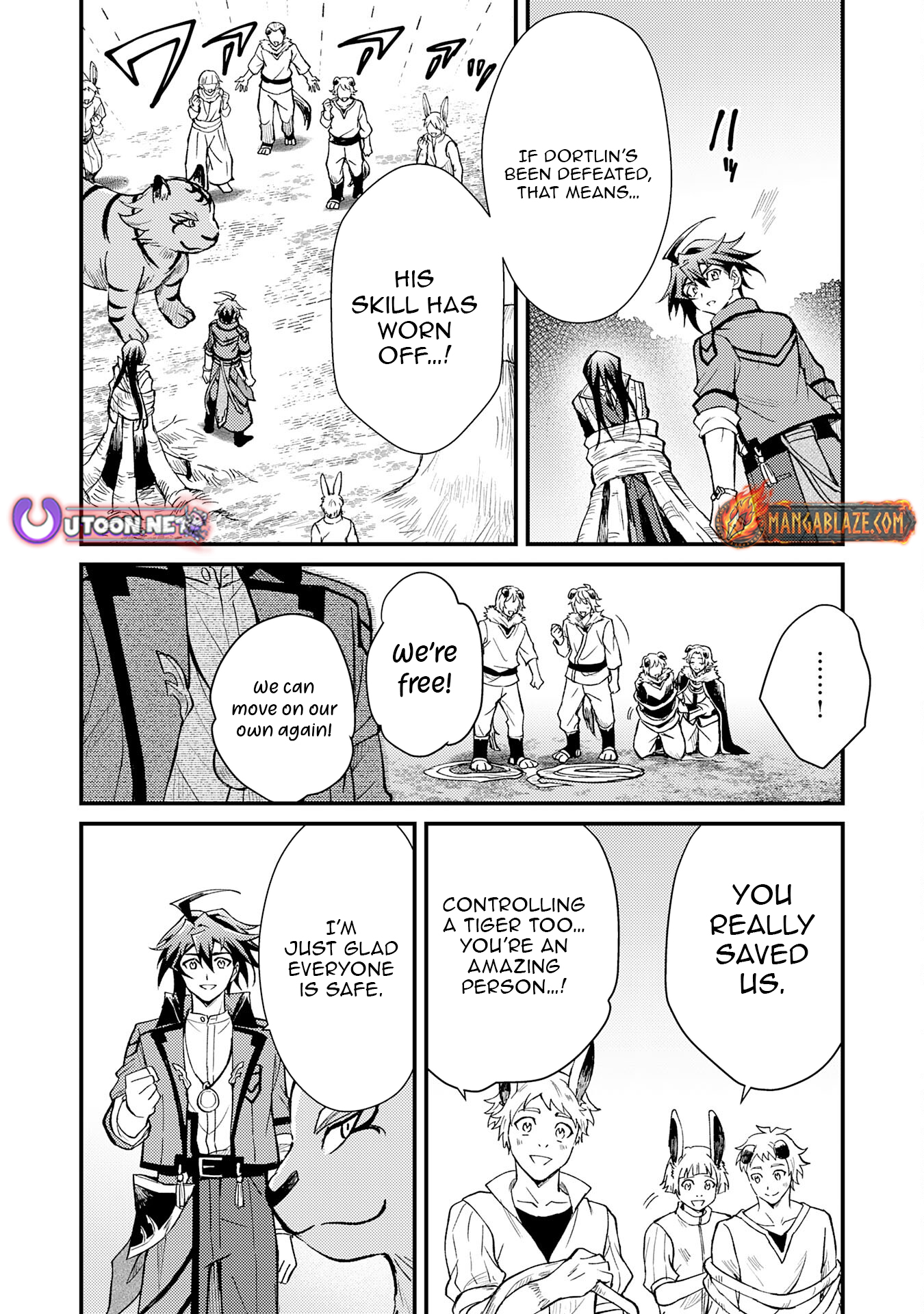 Tsuihou Kizoku wa, Hazure Skill "Kodai Shoukan" de Eirei-tachi to Henkyou Ryouchi wo Saikou suru ~Eirei-tachi wo Shoukan shitara Shitawareta no de, Saikyou Ryouchi wo Tsukuriagemasu~ – Chapter 16 – Page 3