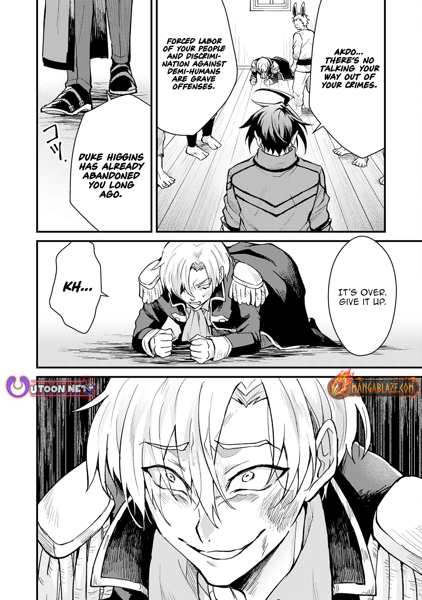 Tsuihou Kizoku wa, Hazure Skill "Kodai Shoukan" de Eirei-tachi to Henkyou Ryouchi wo Saikou suru ~Eirei-tachi wo Shoukan shitara Shitawareta no de, Saikyou Ryouchi wo Tsukuriagemasu~ – Chapter 16 – Page 23