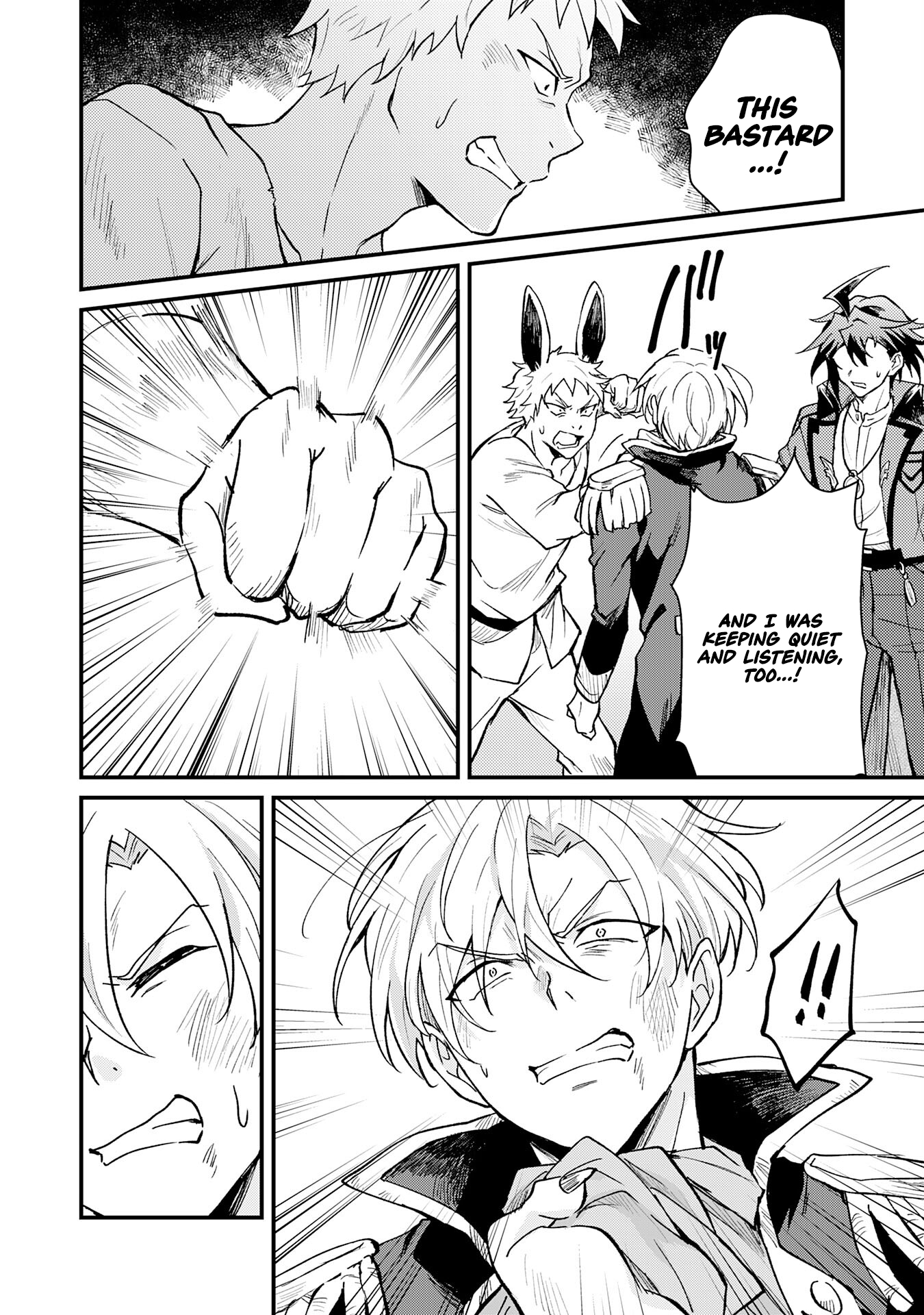 Tsuihou Kizoku wa, Hazure Skill "Kodai Shoukan" de Eirei-tachi to Henkyou Ryouchi wo Saikou suru ~Eirei-tachi wo Shoukan shitara Shitawareta no de, Saikyou Ryouchi wo Tsukuriagemasu~ – Chapter 16 – Page 25