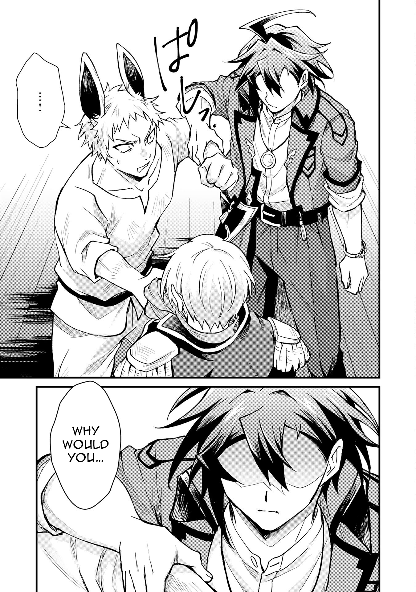 Tsuihou Kizoku wa, Hazure Skill "Kodai Shoukan" de Eirei-tachi to Henkyou Ryouchi wo Saikou suru ~Eirei-tachi wo Shoukan shitara Shitawareta no de, Saikyou Ryouchi wo Tsukuriagemasu~ – Chapter 16 – Page 26