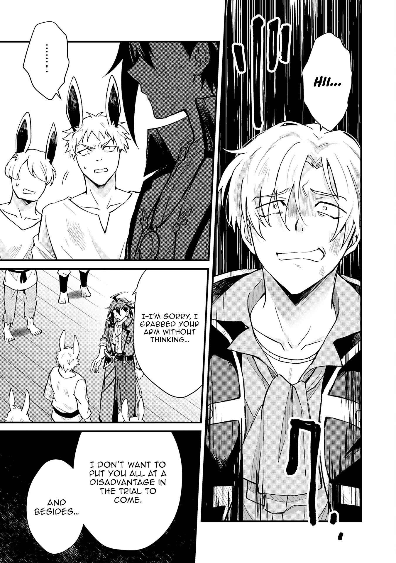 Tsuihou Kizoku wa, Hazure Skill "Kodai Shoukan" de Eirei-tachi to Henkyou Ryouchi wo Saikou suru ~Eirei-tachi wo Shoukan shitara Shitawareta no de, Saikyou Ryouchi wo Tsukuriagemasu~ – Chapter 16 – Page 28