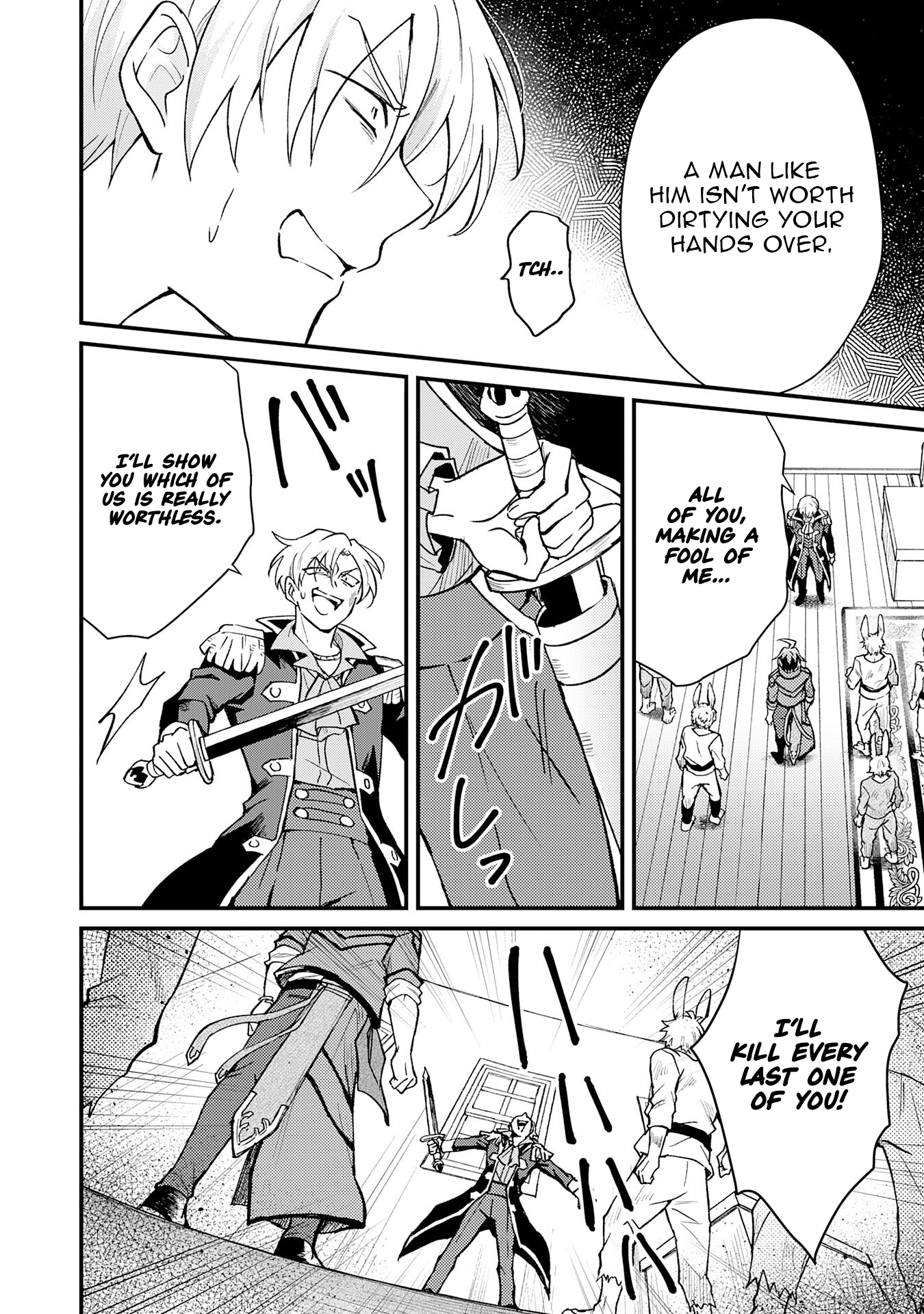 Tsuihou Kizoku wa, Hazure Skill "Kodai Shoukan" de Eirei-tachi to Henkyou Ryouchi wo Saikou suru ~Eirei-tachi wo Shoukan shitara Shitawareta no de, Saikyou Ryouchi wo Tsukuriagemasu~ – Chapter 16 – Page 29