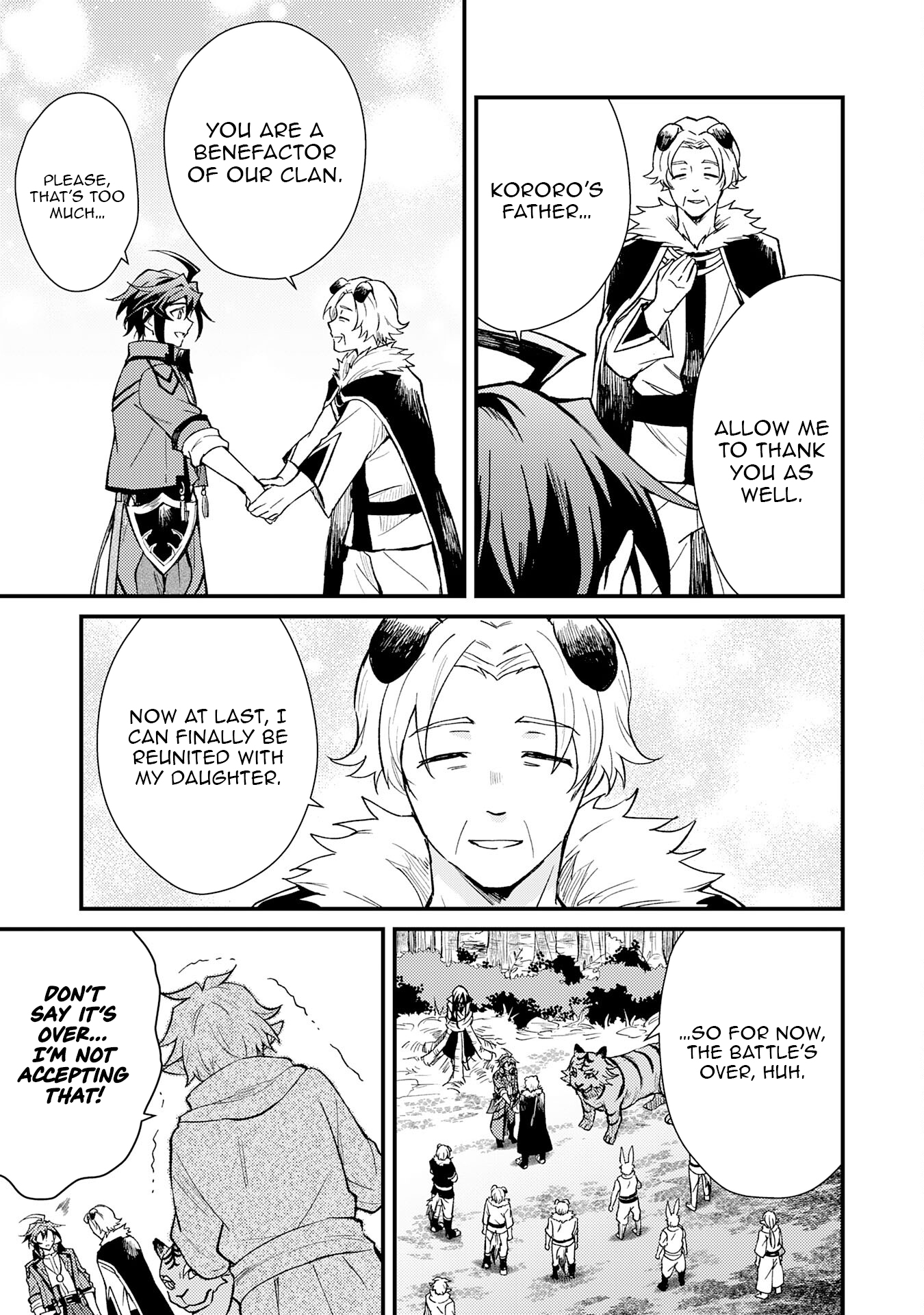 Tsuihou Kizoku wa, Hazure Skill "Kodai Shoukan" de Eirei-tachi to Henkyou Ryouchi wo Saikou suru ~Eirei-tachi wo Shoukan shitara Shitawareta no de, Saikyou Ryouchi wo Tsukuriagemasu~ – Chapter 16 – Page 4