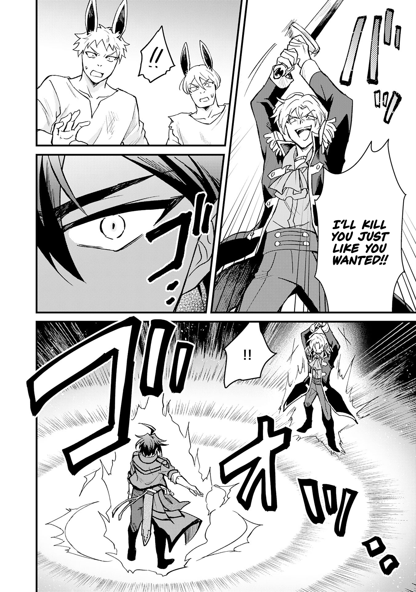 Tsuihou Kizoku wa, Hazure Skill "Kodai Shoukan" de Eirei-tachi to Henkyou Ryouchi wo Saikou suru ~Eirei-tachi wo Shoukan shitara Shitawareta no de, Saikyou Ryouchi wo Tsukuriagemasu~ – Chapter 16 – Page 31