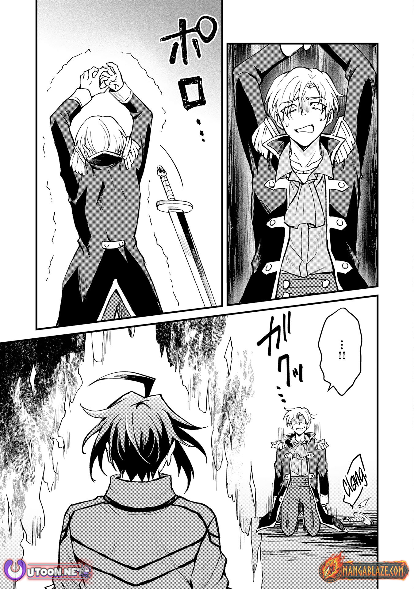 Tsuihou Kizoku wa, Hazure Skill "Kodai Shoukan" de Eirei-tachi to Henkyou Ryouchi wo Saikou suru ~Eirei-tachi wo Shoukan shitara Shitawareta no de, Saikyou Ryouchi wo Tsukuriagemasu~ – Chapter 16 – Page 32