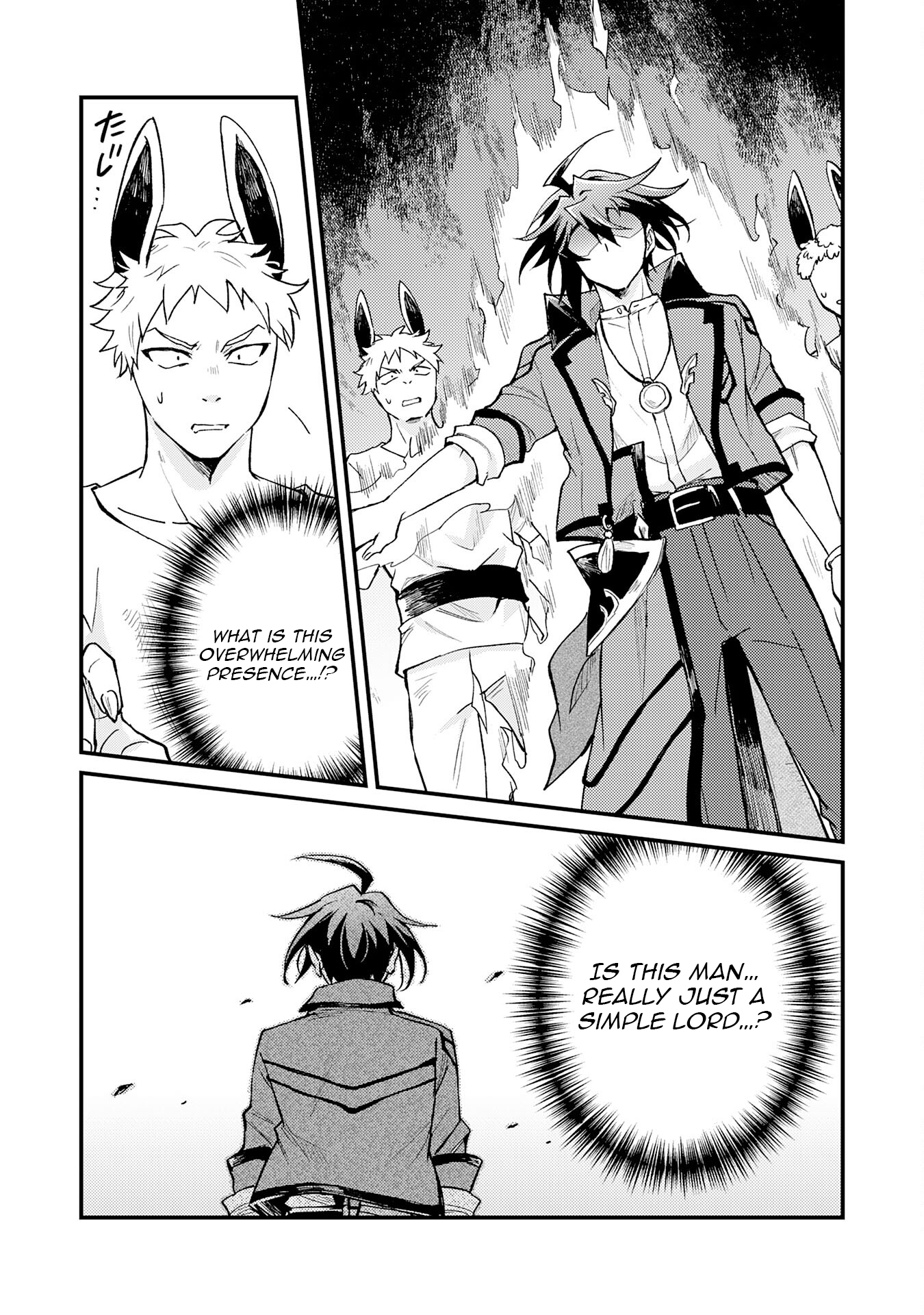 Tsuihou Kizoku wa, Hazure Skill "Kodai Shoukan" de Eirei-tachi to Henkyou Ryouchi wo Saikou suru ~Eirei-tachi wo Shoukan shitara Shitawareta no de, Saikyou Ryouchi wo Tsukuriagemasu~ – Chapter 16 – Page 34