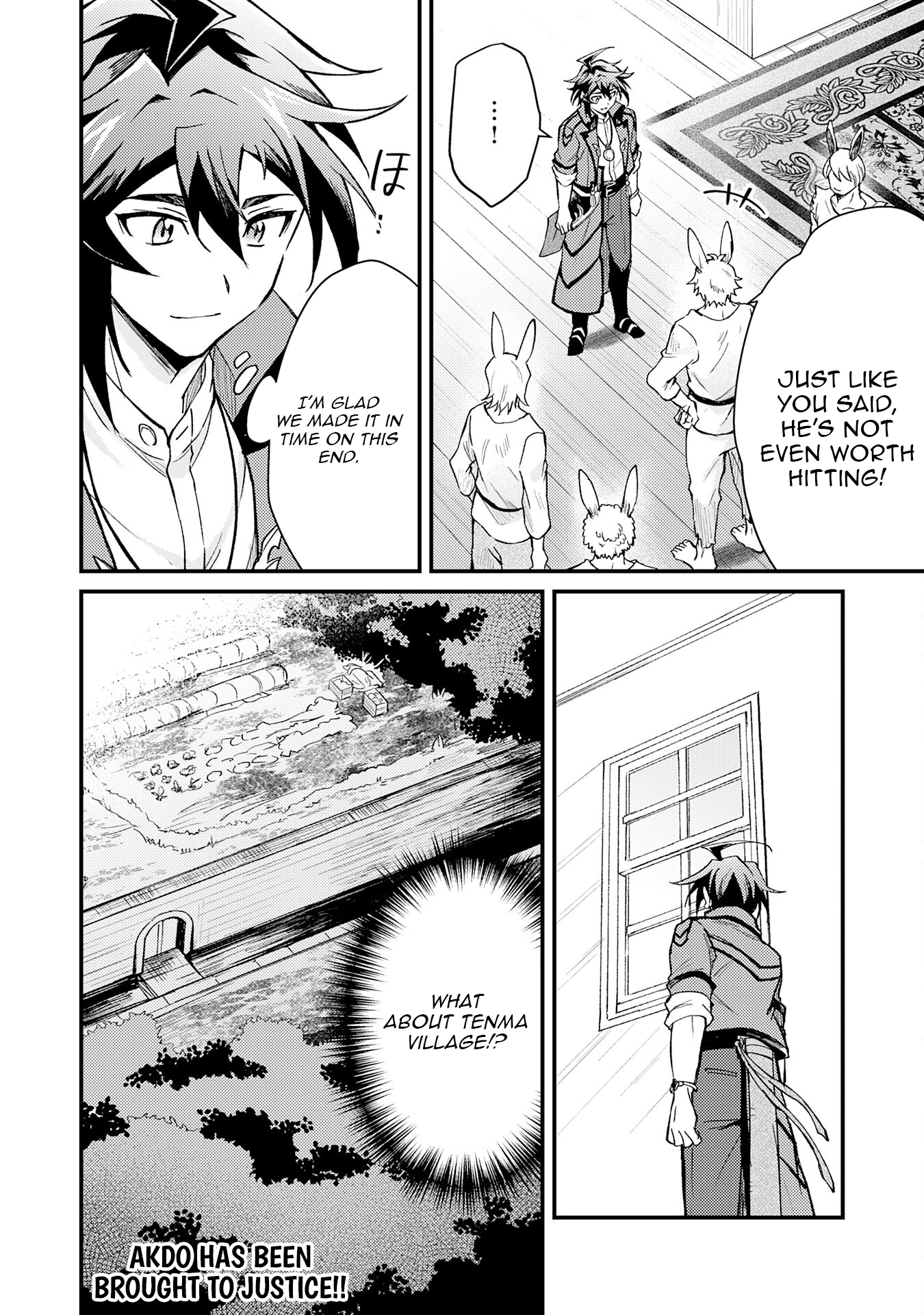 Tsuihou Kizoku wa, Hazure Skill "Kodai Shoukan" de Eirei-tachi to Henkyou Ryouchi wo Saikou suru ~Eirei-tachi wo Shoukan shitara Shitawareta no de, Saikyou Ryouchi wo Tsukuriagemasu~ – Chapter 16 – Page 37