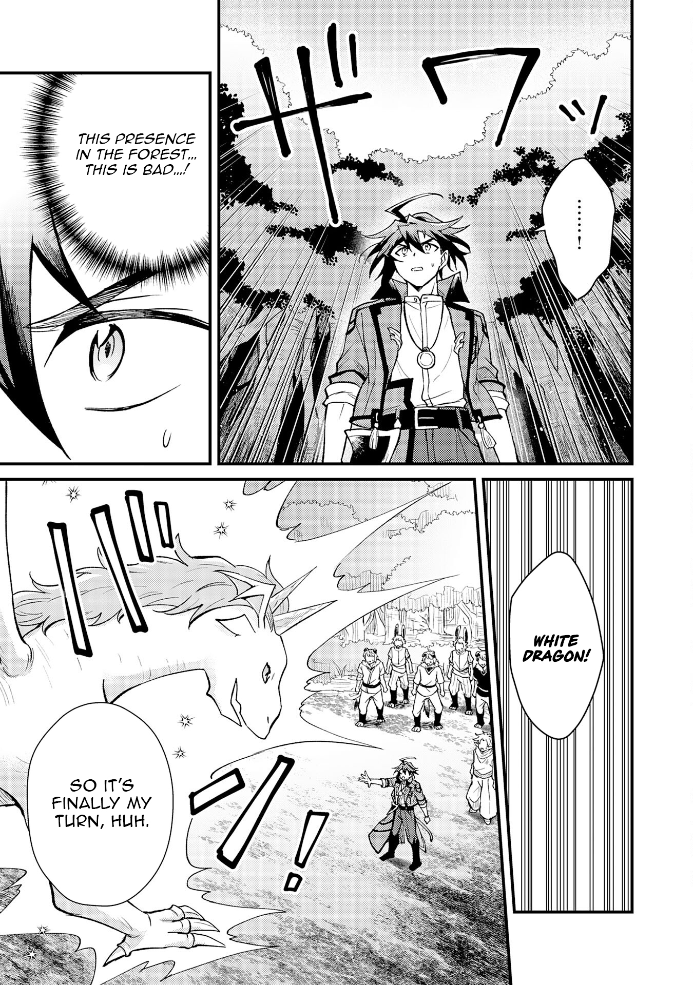 Tsuihou Kizoku wa, Hazure Skill "Kodai Shoukan" de Eirei-tachi to Henkyou Ryouchi wo Saikou suru ~Eirei-tachi wo Shoukan shitara Shitawareta no de, Saikyou Ryouchi wo Tsukuriagemasu~ – Chapter 16 – Page 6