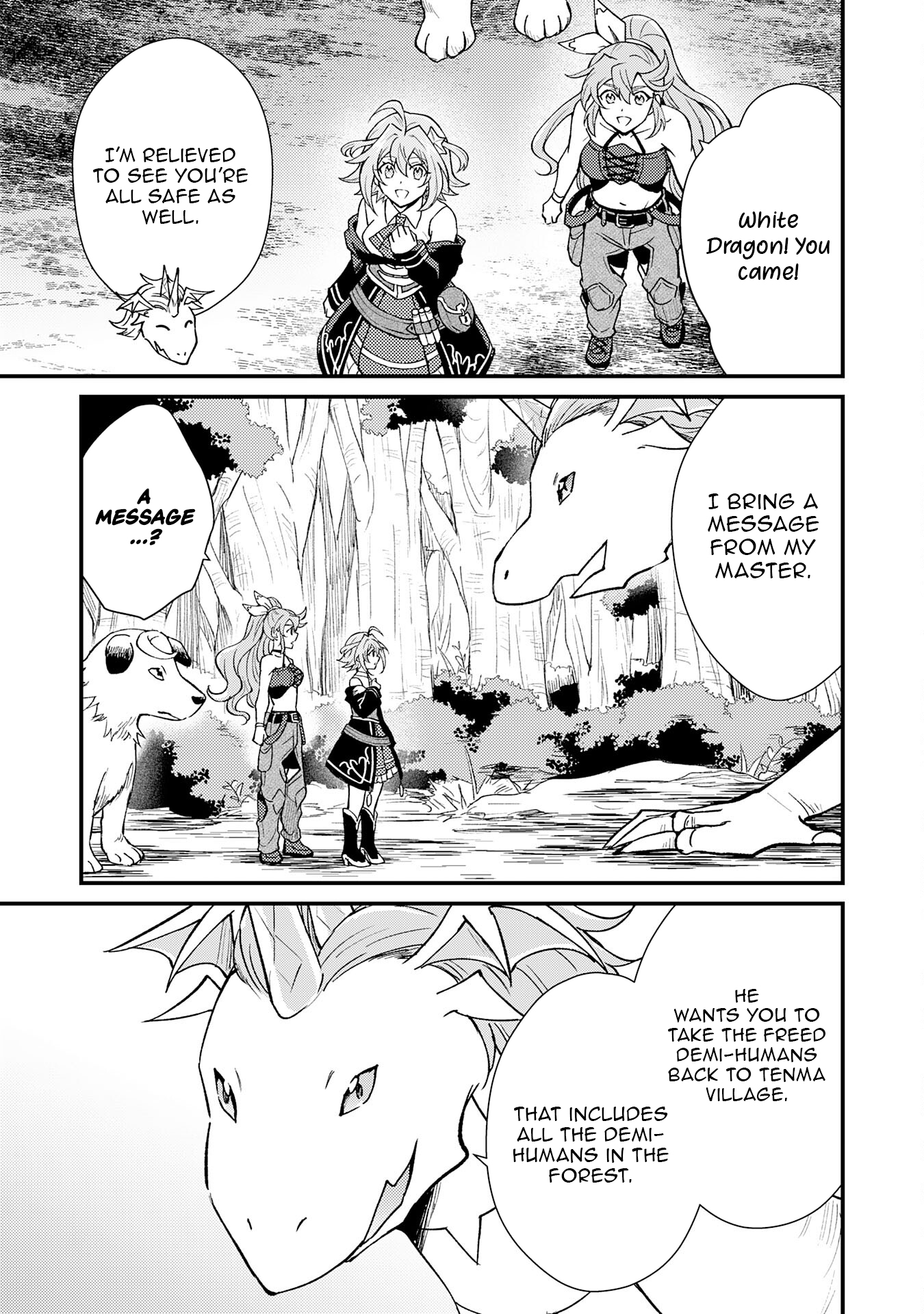 Tsuihou Kizoku wa, Hazure Skill "Kodai Shoukan" de Eirei-tachi to Henkyou Ryouchi wo Saikou suru ~Eirei-tachi wo Shoukan shitara Shitawareta no de, Saikyou Ryouchi wo Tsukuriagemasu~ – Chapter 16 – Page 10