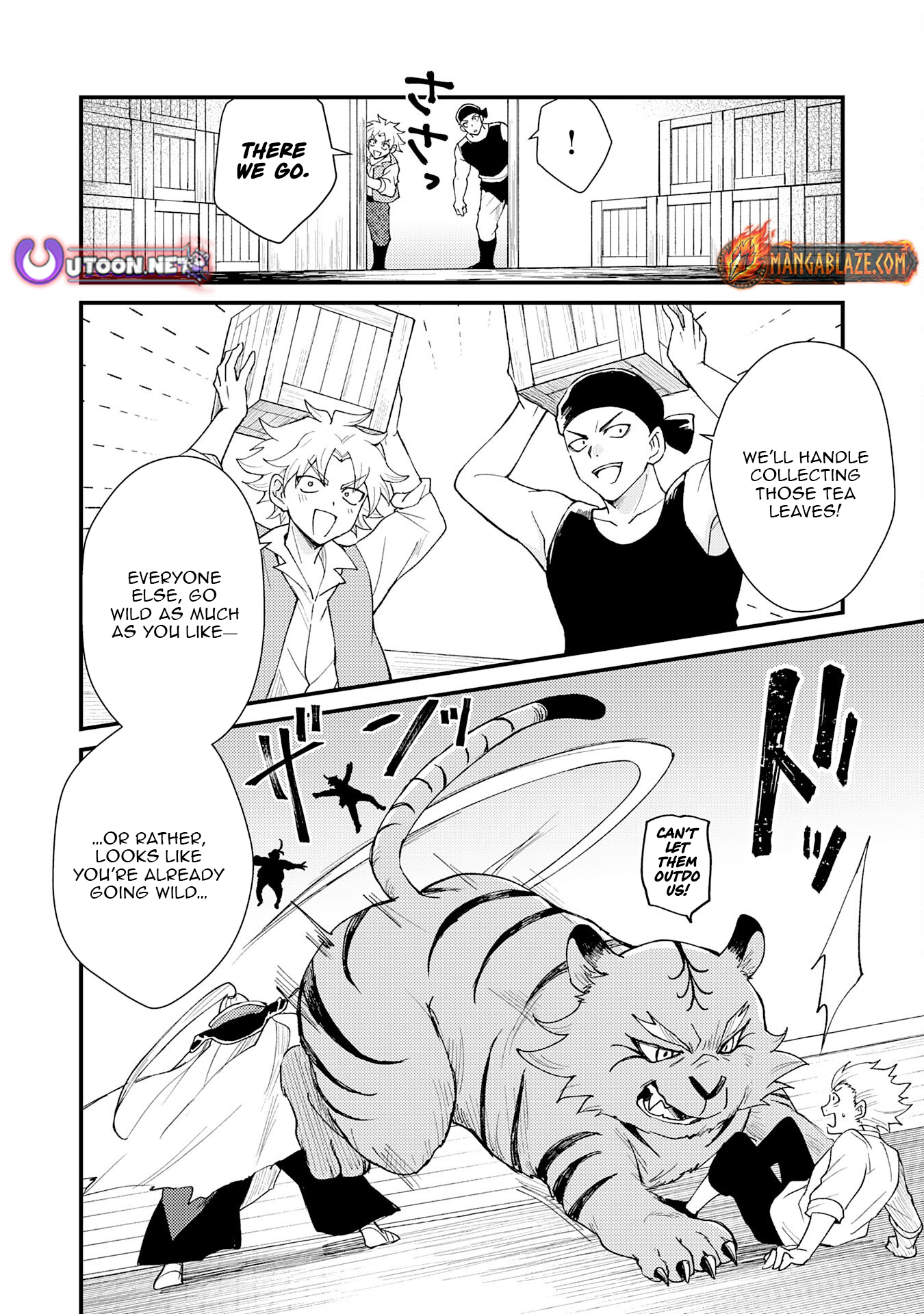 Tsuihou Kizoku wa, Hazure Skill "Kodai Shoukan" de Eirei-tachi to Henkyou Ryouchi wo Saikou suru ~Eirei-tachi wo Shoukan shitara Shitawareta no de, Saikyou Ryouchi wo Tsukuriagemasu~ – Chapter 25 – Page 11