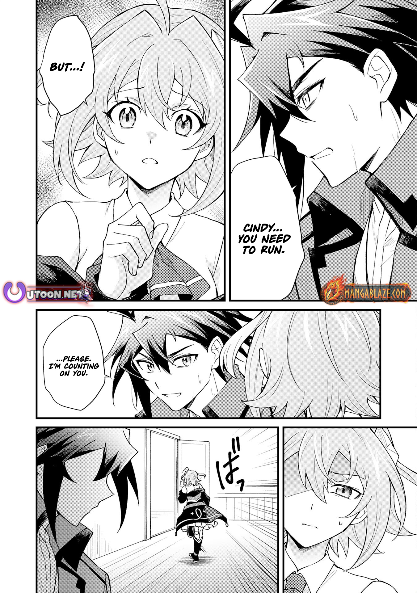 Tsuihou Kizoku wa, Hazure Skill "Kodai Shoukan" de Eirei-tachi to Henkyou Ryouchi wo Saikou suru ~Eirei-tachi wo Shoukan shitara Shitawareta no de, Saikyou Ryouchi wo Tsukuriagemasu~ – Chapter 25 – Page 15