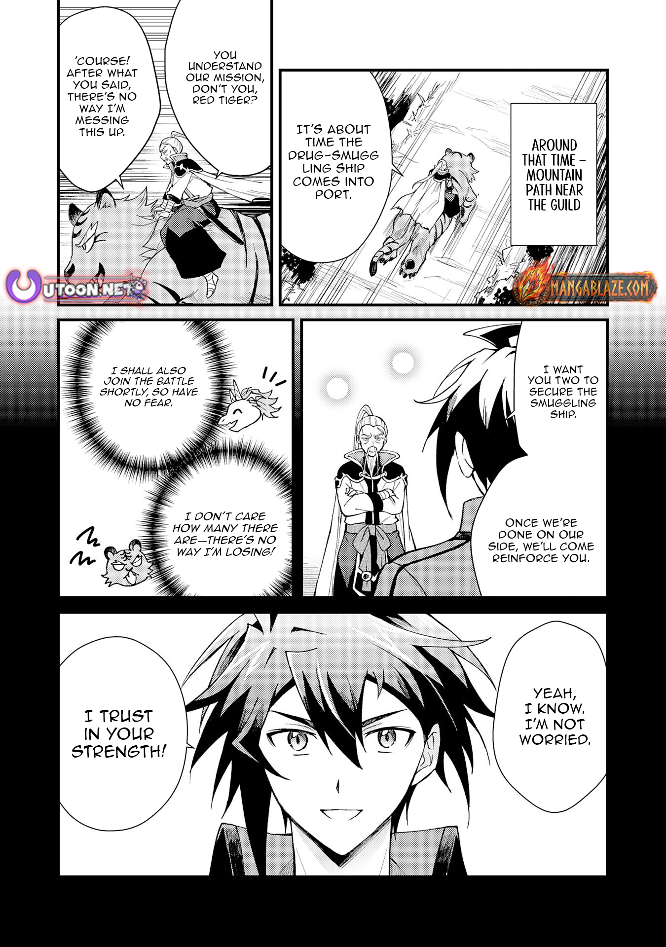 Tsuihou Kizoku wa, Hazure Skill "Kodai Shoukan" de Eirei-tachi to Henkyou Ryouchi wo Saikou suru ~Eirei-tachi wo Shoukan shitara Shitawareta no de, Saikyou Ryouchi wo Tsukuriagemasu~ – Chapter 25 – Page 3