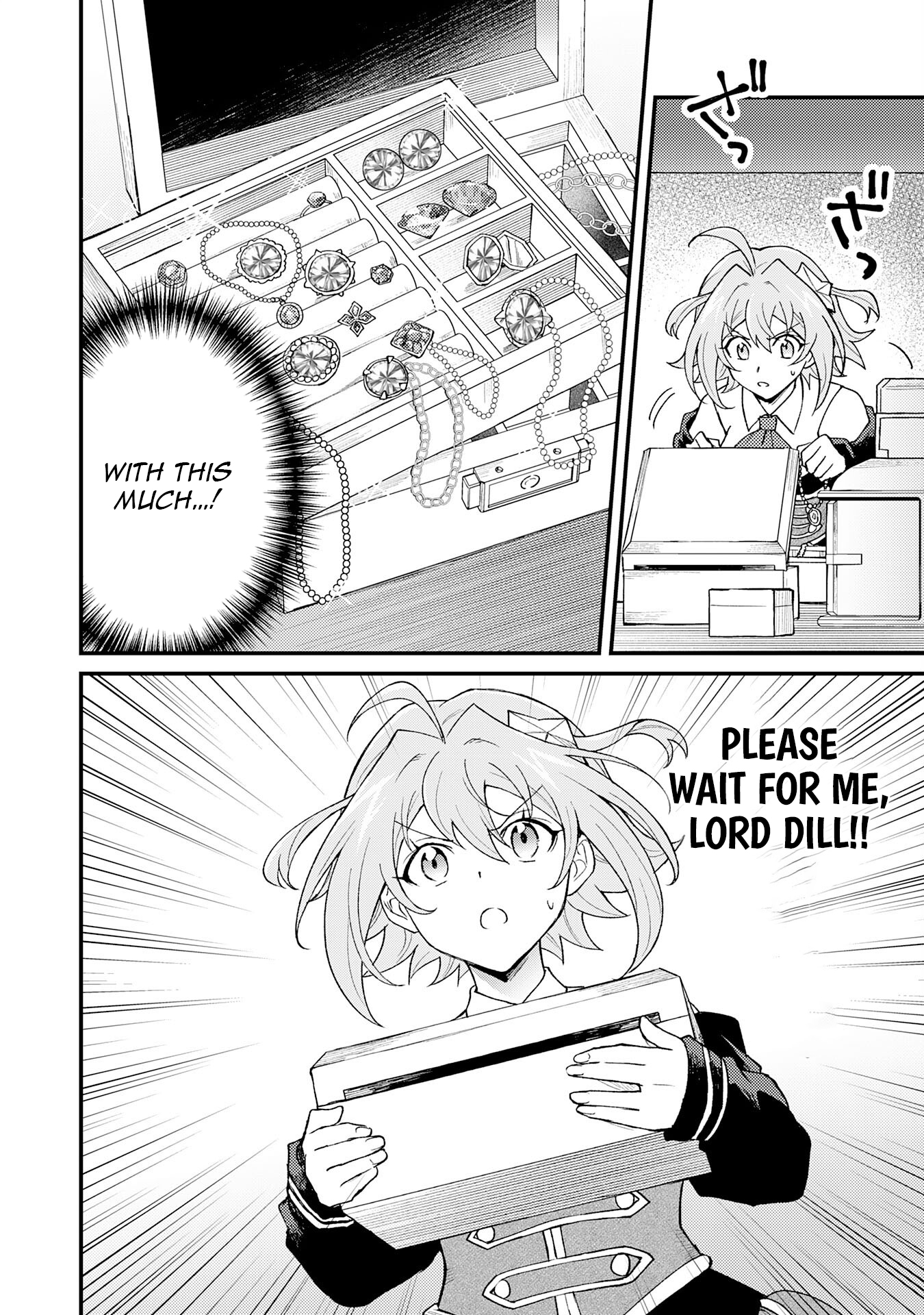 Tsuihou Kizoku wa, Hazure Skill "Kodai Shoukan" de Eirei-tachi to Henkyou Ryouchi wo Saikou suru ~Eirei-tachi wo Shoukan shitara Shitawareta no de, Saikyou Ryouchi wo Tsukuriagemasu~ – Chapter 25 – Page 21